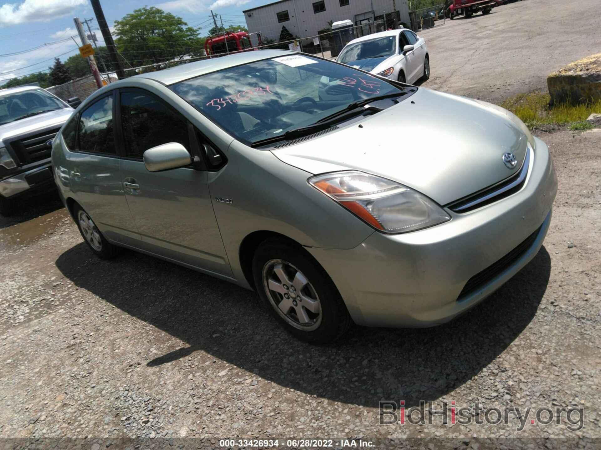 Photo JTDKB20U197855733 - TOYOTA PRIUS 2009