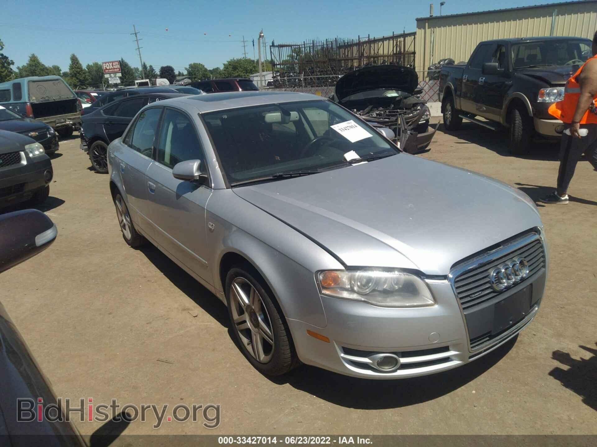 Фотография WAUDF78E77A046399 - AUDI A4 2007