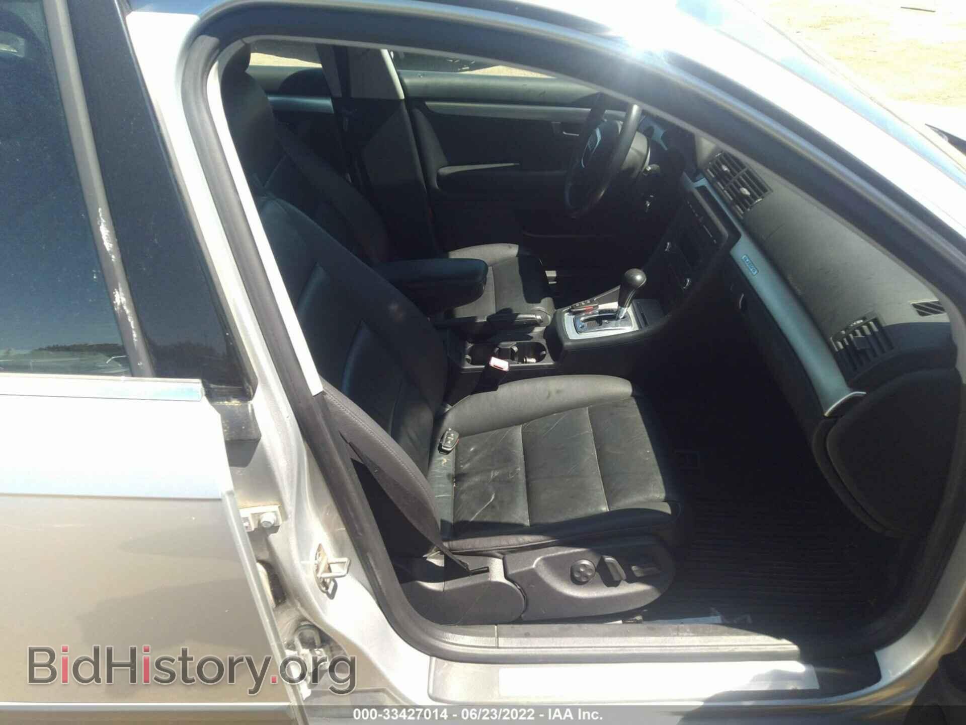 2007 AUDI A4 - VIN: WAUDF78E77A046399 - Фото 5