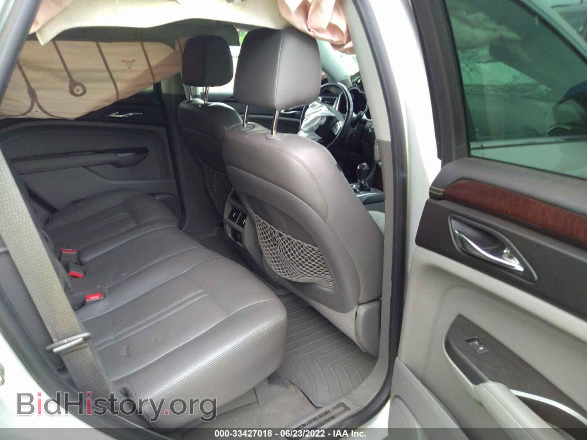 2012 CADILLAC SRX - VIN: 3GYFNDE32CS645732 - Фото 8