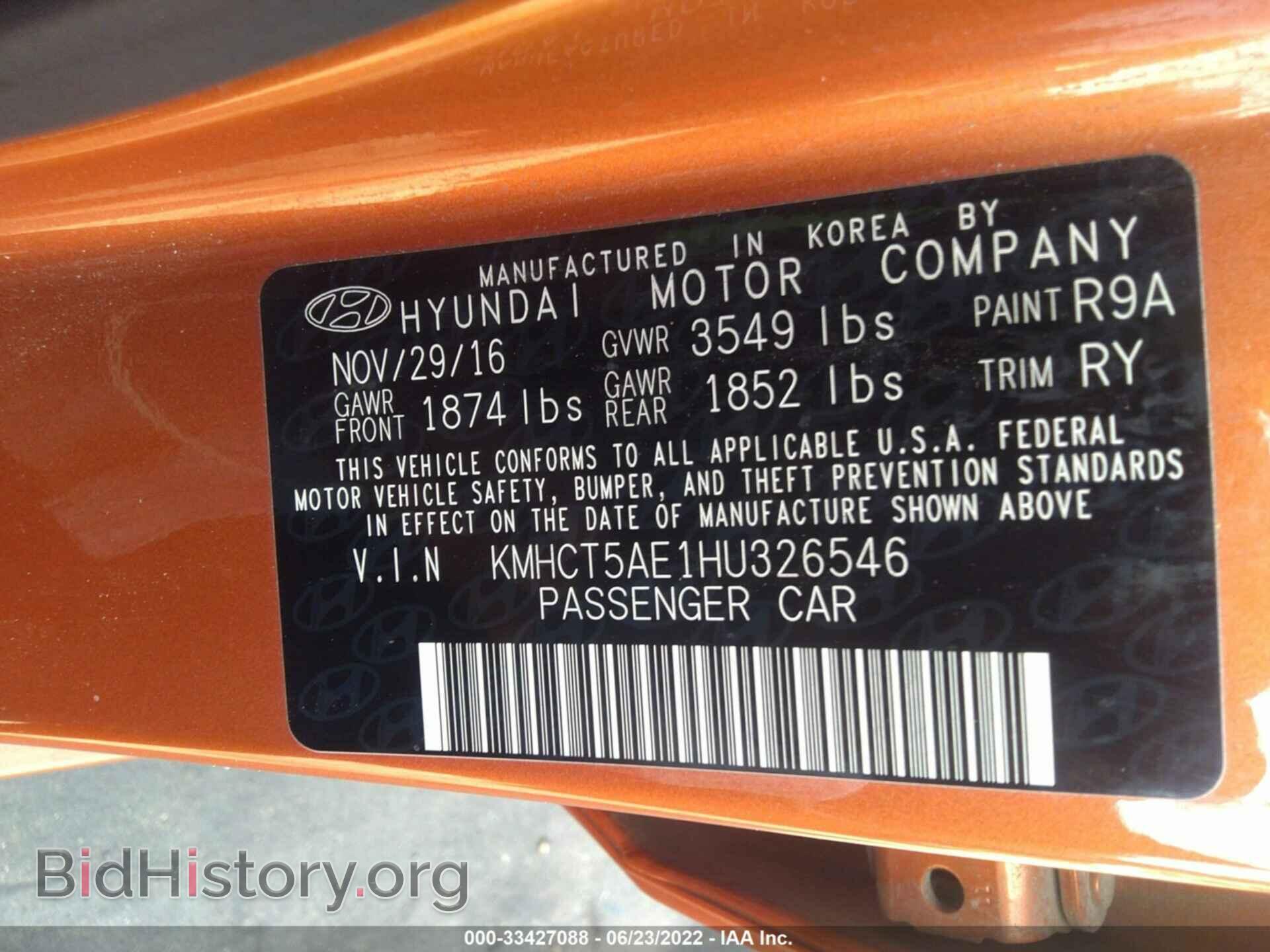 2017 HYUNDAI ACCENT - VIN: KMHCT5AE1HU326546 - Фото 9