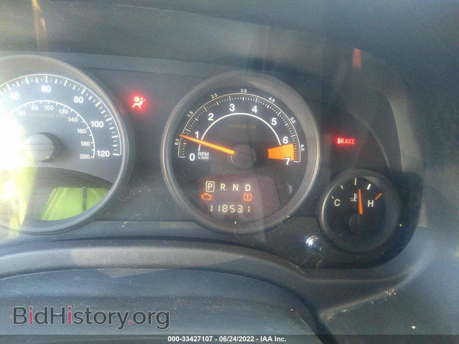 2015 JEEP COMPASS - VIN: 1C4NJCBBXFD210142 - Фото 7