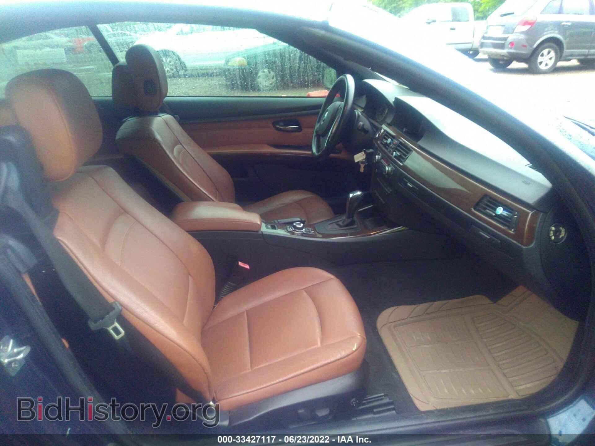 2012 BMW 3 SERIES - VIN: WBADW3C58CE821439 - Фото 5