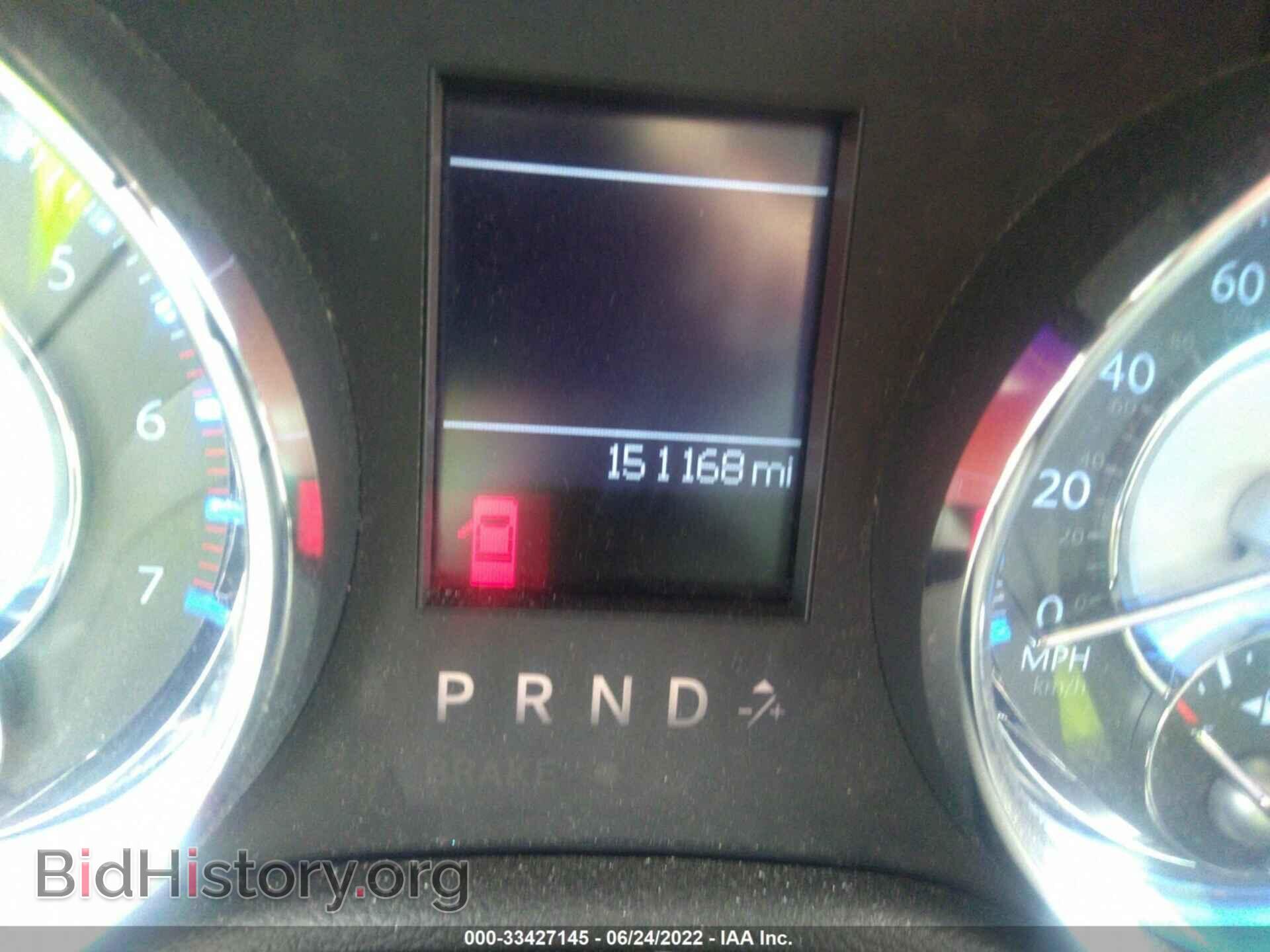 2011 CHRYSLER 300 - VIN: 2C3CA6CTXBH563191 - Фото 7