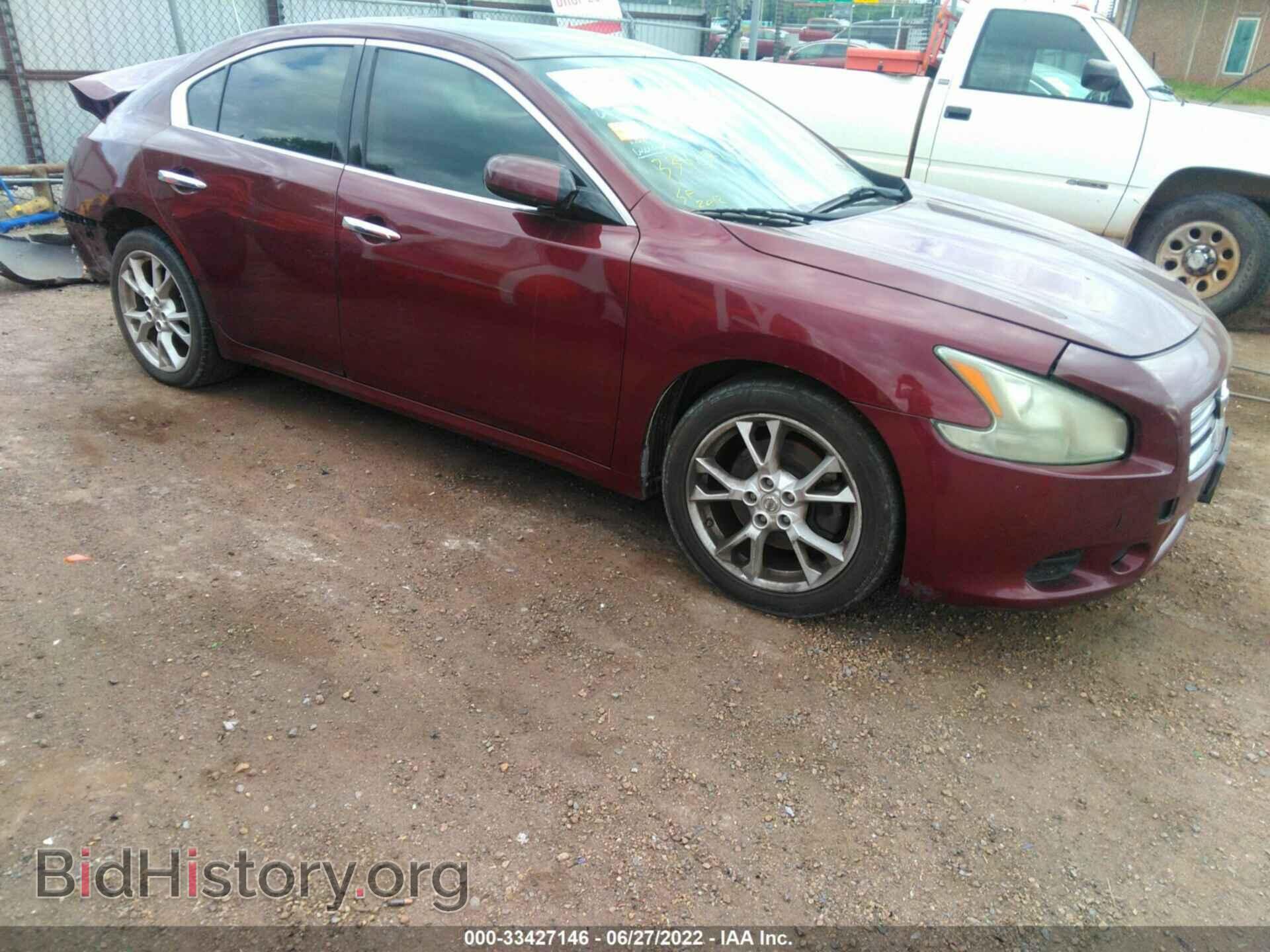 Photo 1N4AA5AP9CC806034 - NISSAN MAXIMA 2012