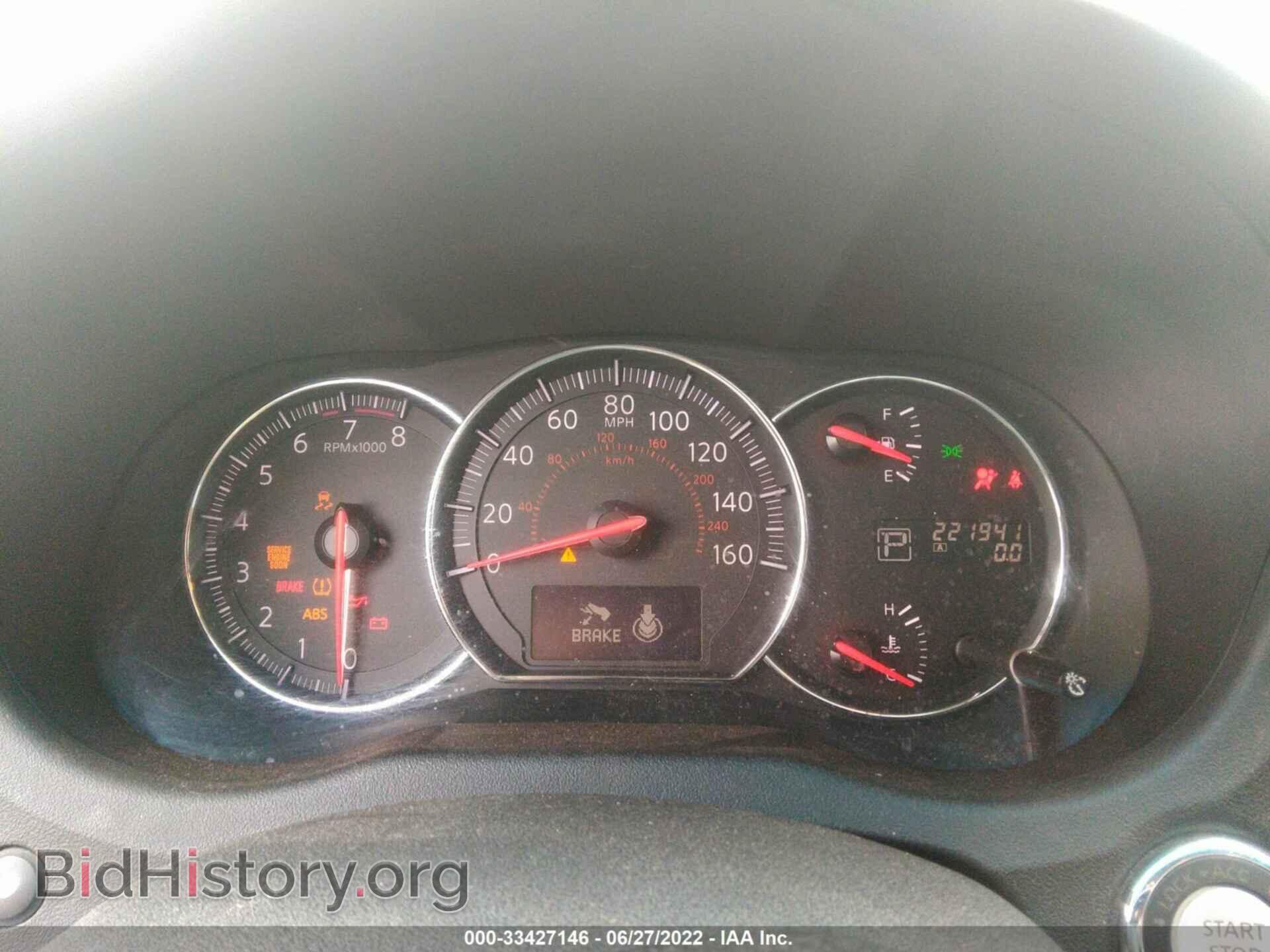 2012 NISSAN MAXIMA - VIN: 1N4AA5AP9CC806034 - Photo 7
