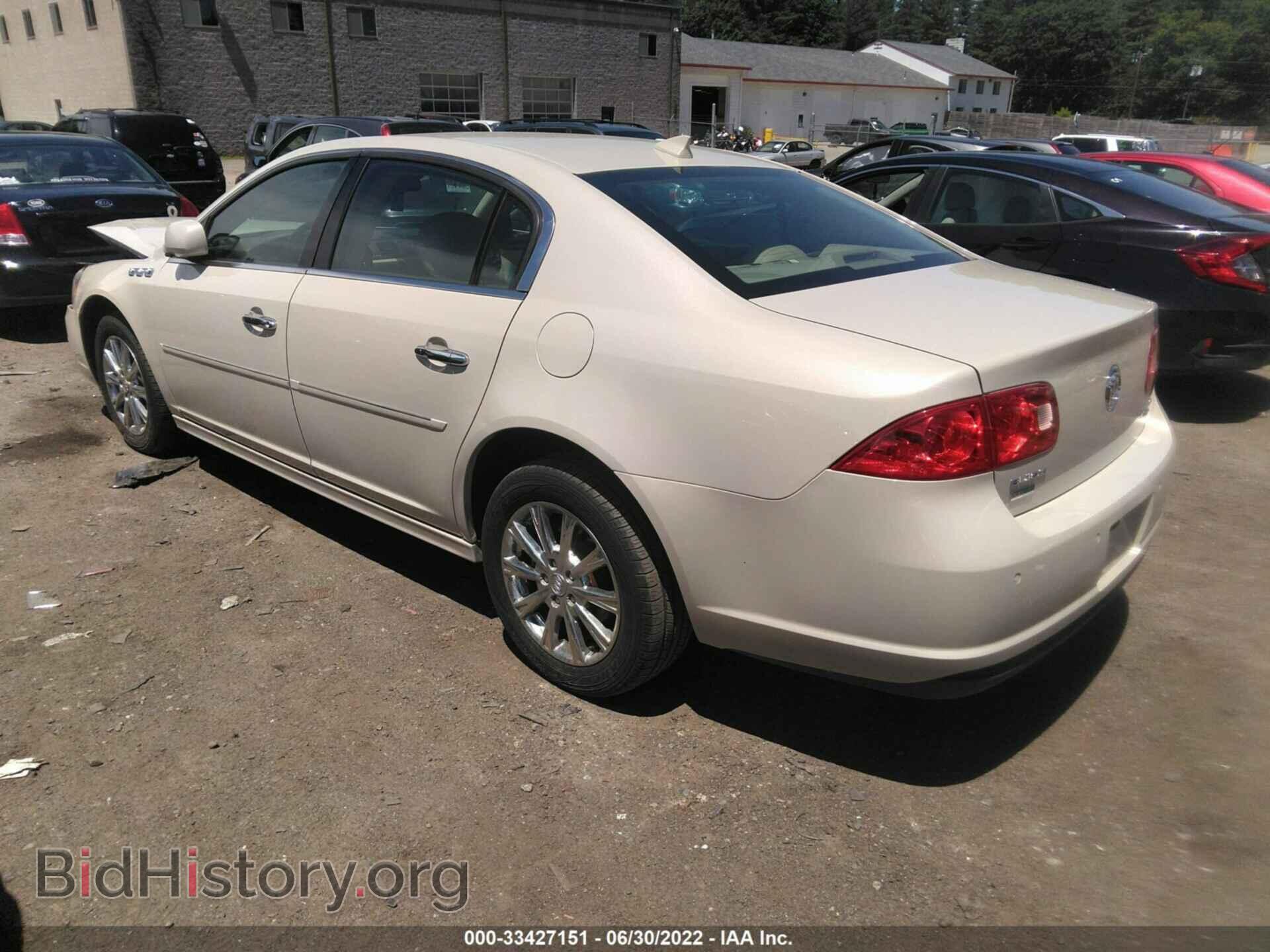 2011 BUICK LUCERNE - VIN: 1G4HJ5EM4BU133019 - Фото 3