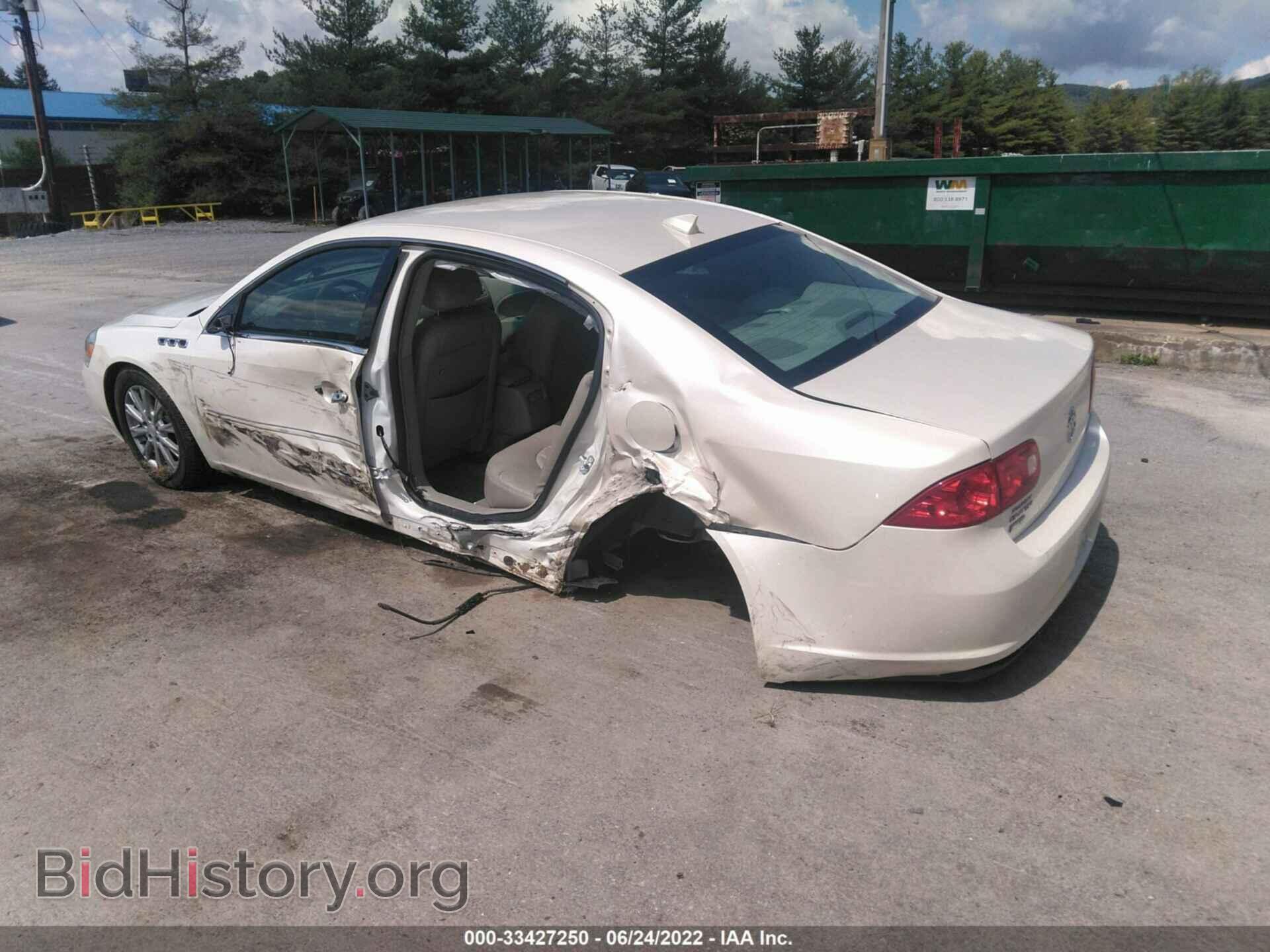 2011 BUICK LUCERNE - VIN: 1G4HC5EM2BU148001 - Фото 3
