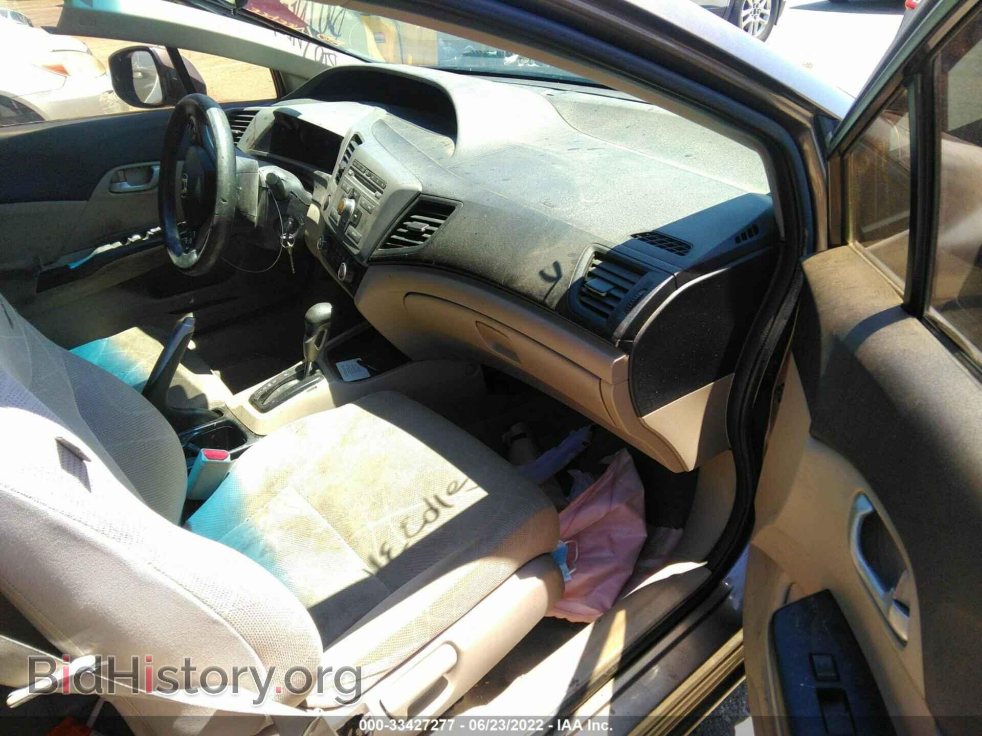 2012 HONDA CIVIC SDN - VIN: JHMFB2F57CS006114 - Фото 5