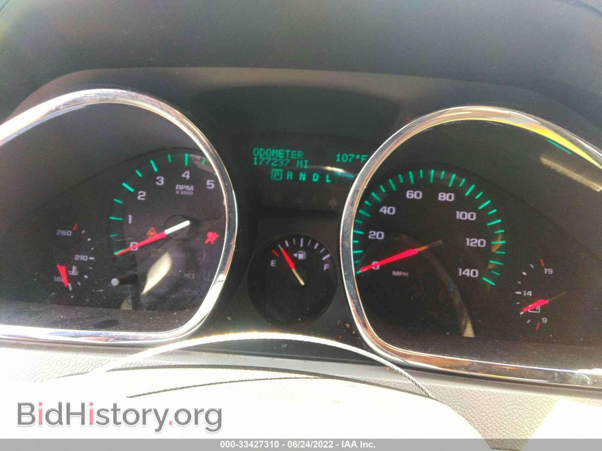 2009 CHEVROLET TRAVERSE - VIN: 1GNER33D29S166296 - Фото 7
