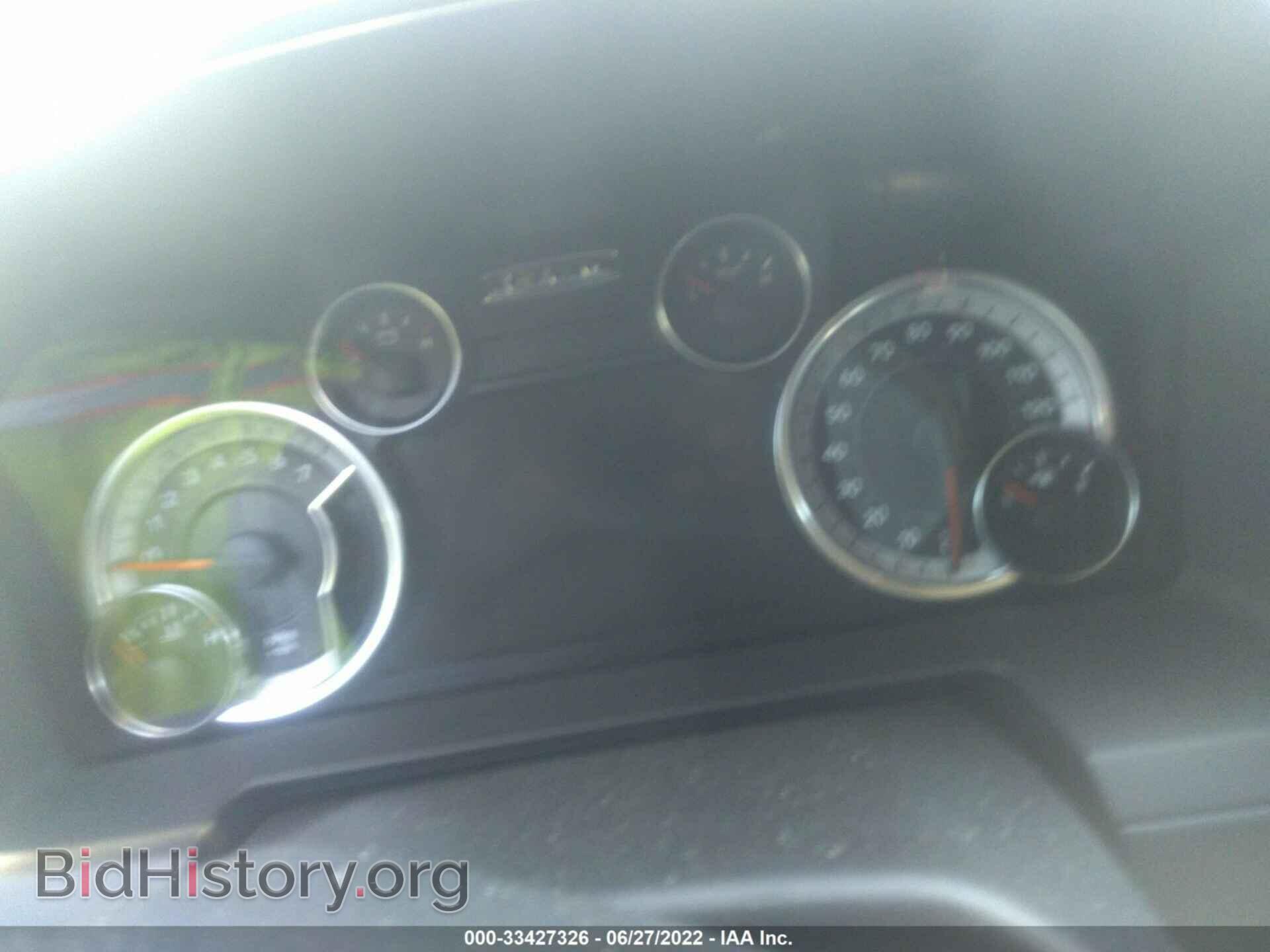 2017 RAM 1500 - VIN: 1C6RR7VT7HS591217 - Фото 7