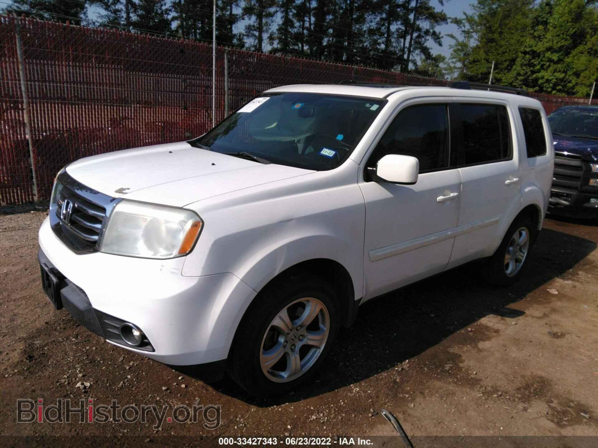 2014 HONDA PILOT - VIN: 5FNYF3H50EB003847 - Фото 2