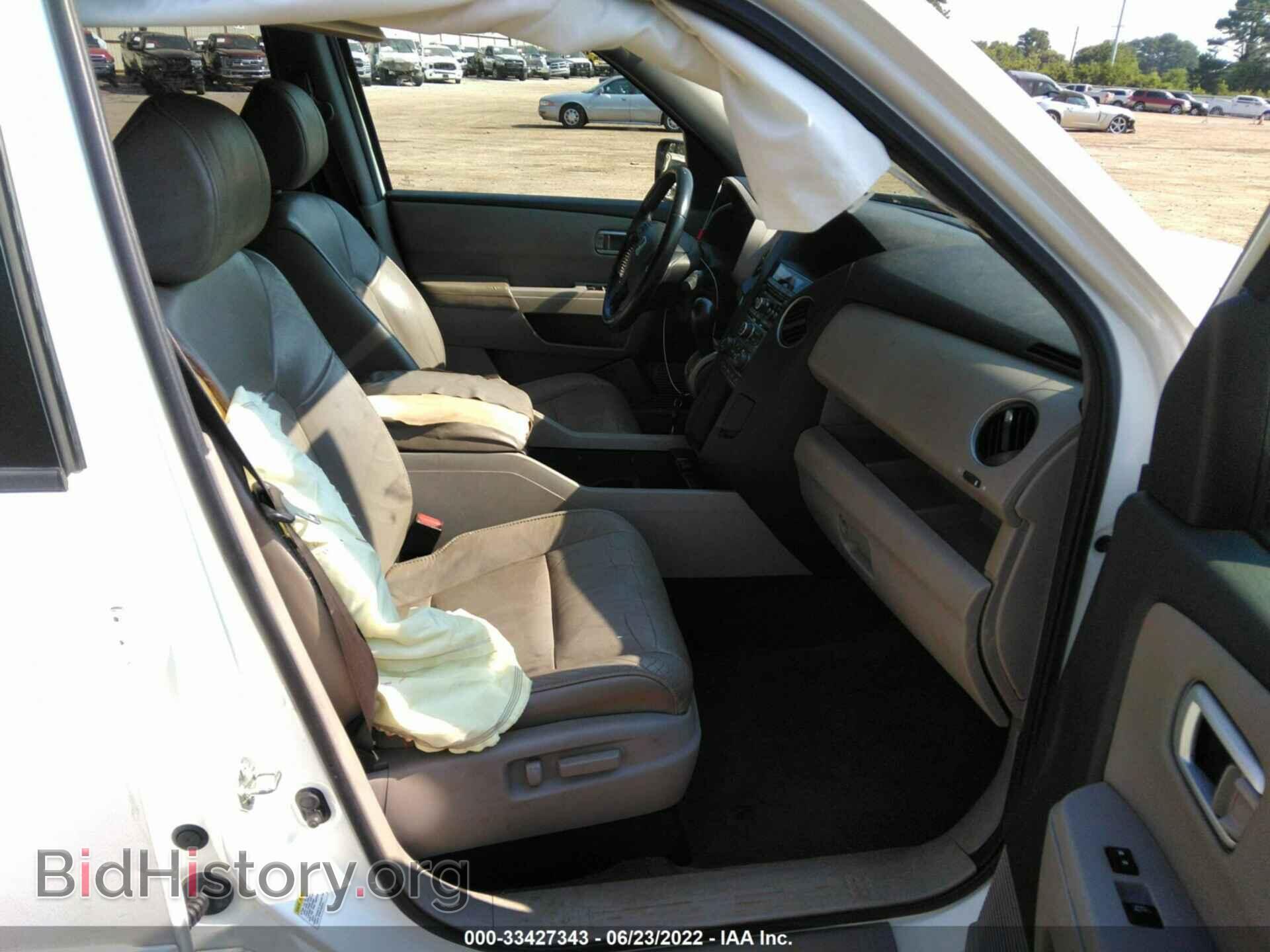 2014 HONDA PILOT - VIN: 5FNYF3H50EB003847 - Фото 5