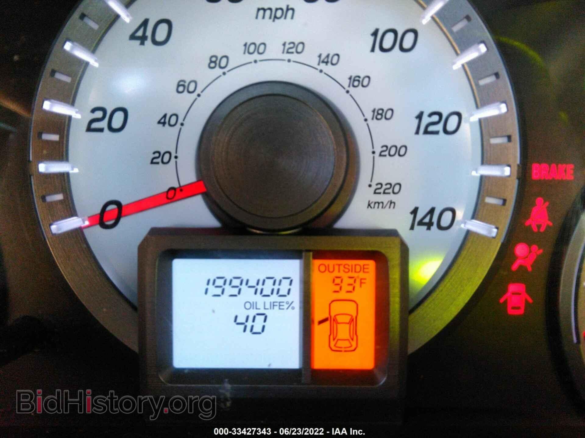 2014 HONDA PILOT - VIN: 5FNYF3H50EB003847 - Фото 7