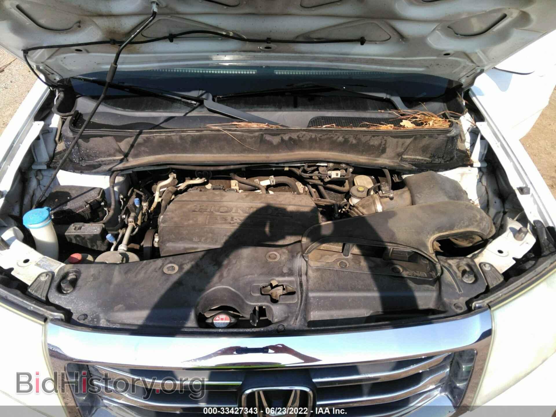 2014 HONDA PILOT - VIN: 5FNYF3H50EB003847 - Фото 10