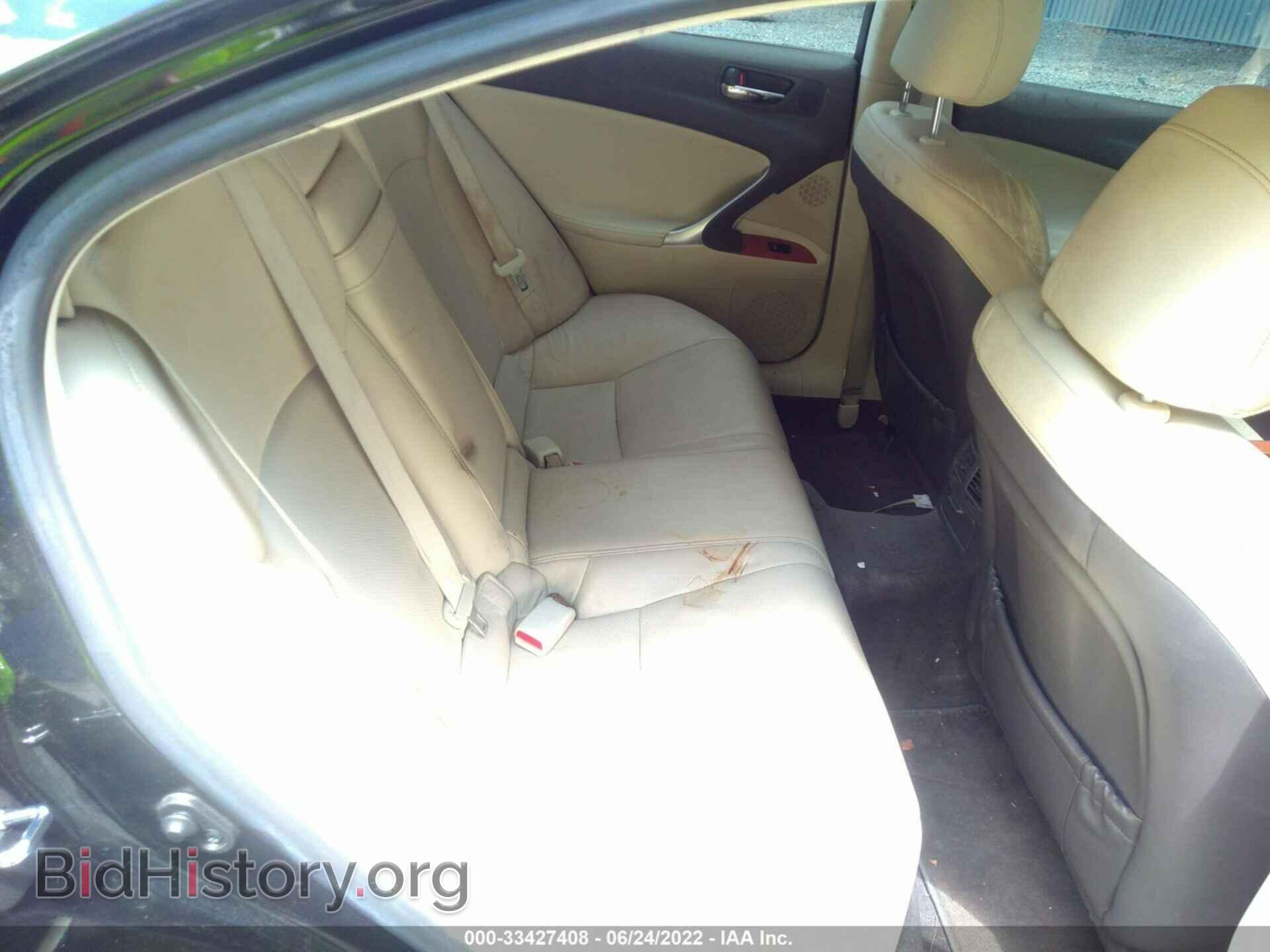 2009 LEXUS IS 250 - VIN: JTHBK262292089920 - Фото 8