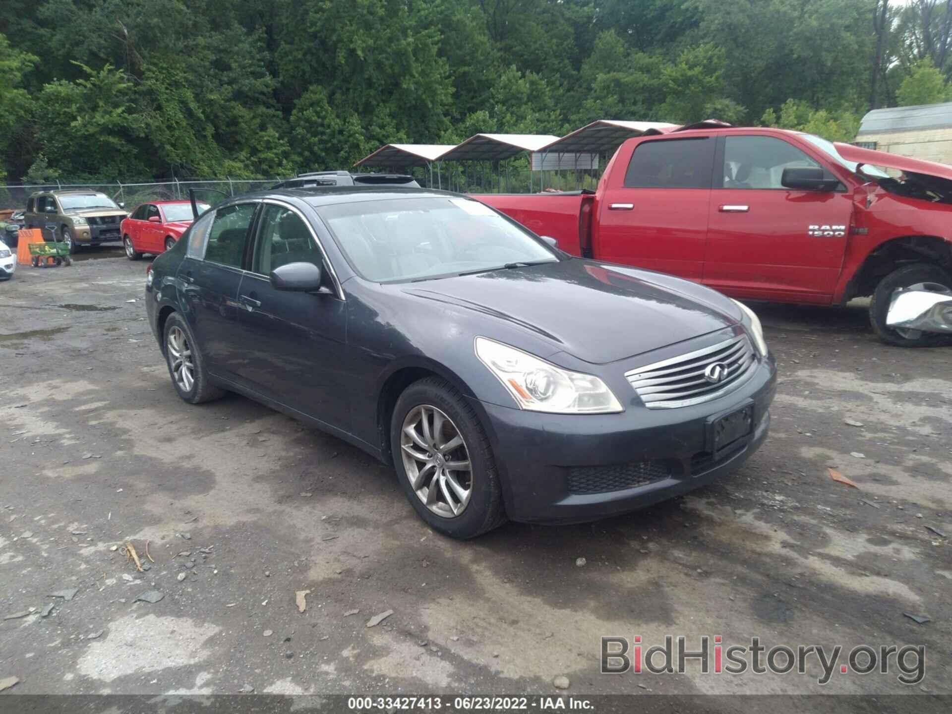 Photo JNKBV61F27M813809 - INFINITI G35 SEDAN 2007