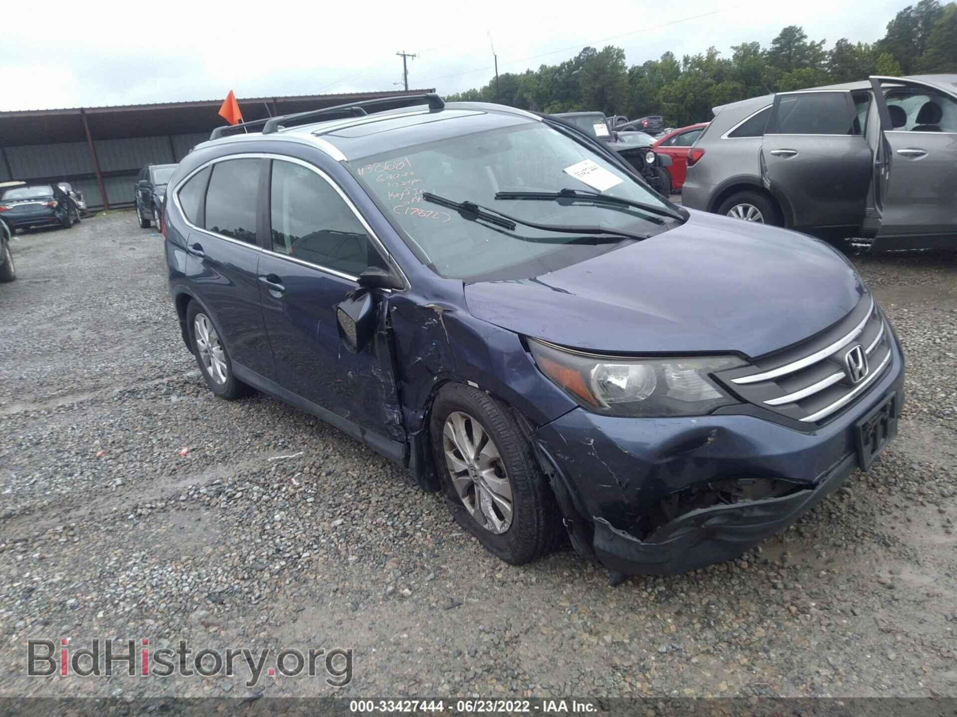 Photo 5J6RM4H71EL047199 - HONDA CR-V 2014