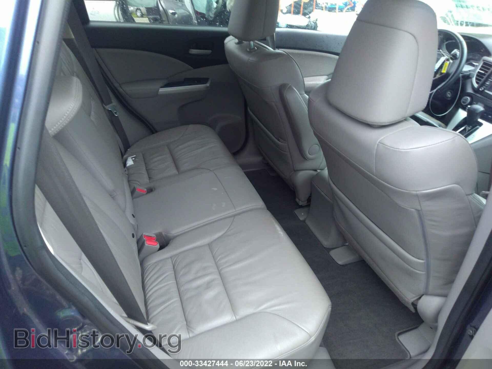 2014 HONDA CR-V - VIN: 5J6RM4H71EL047199 - Фото 8