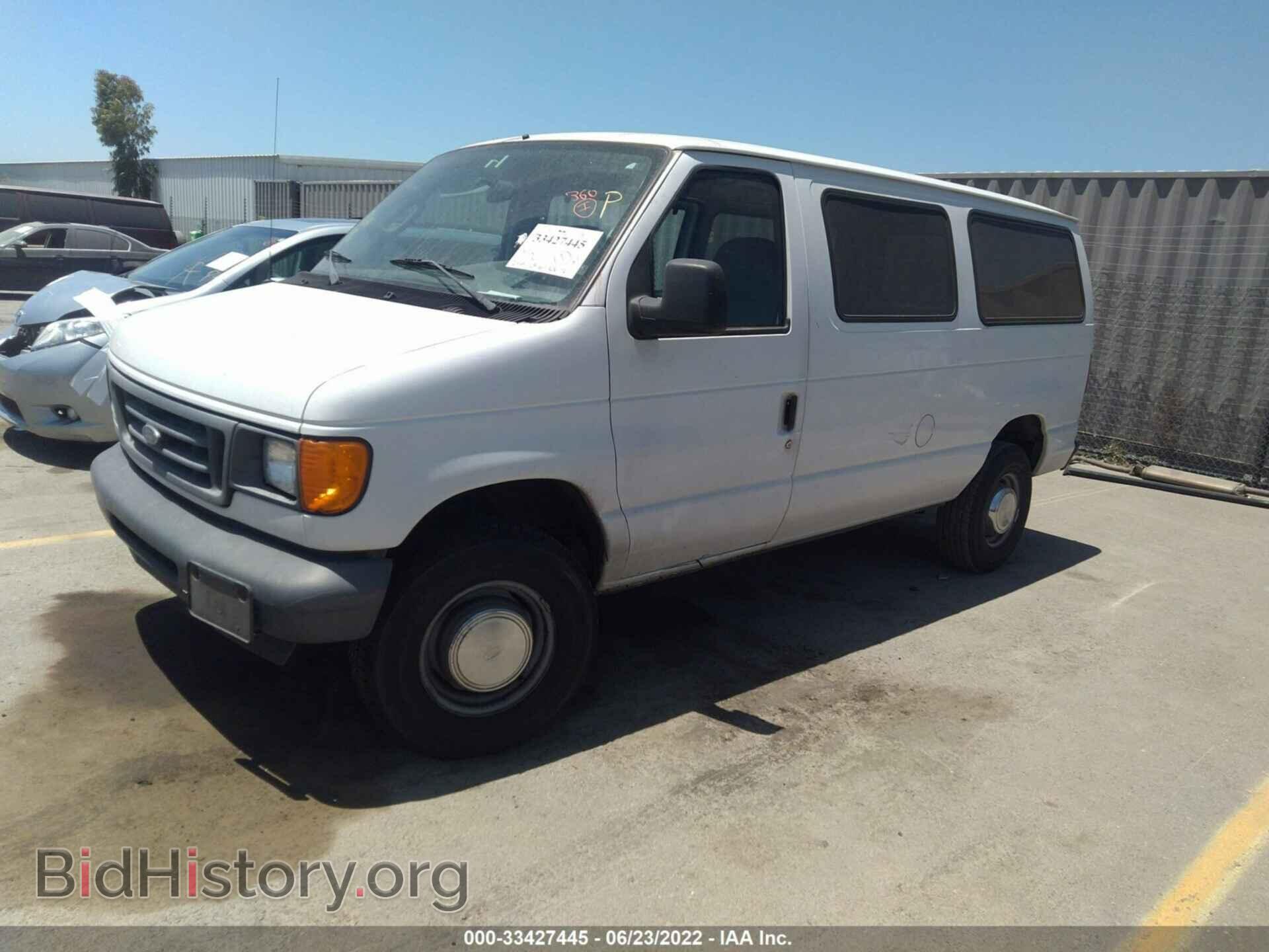 2006 FORD ECONOLINE CARGO VAN - VIN: 1FTNE24L76HA66398 - Фото 2