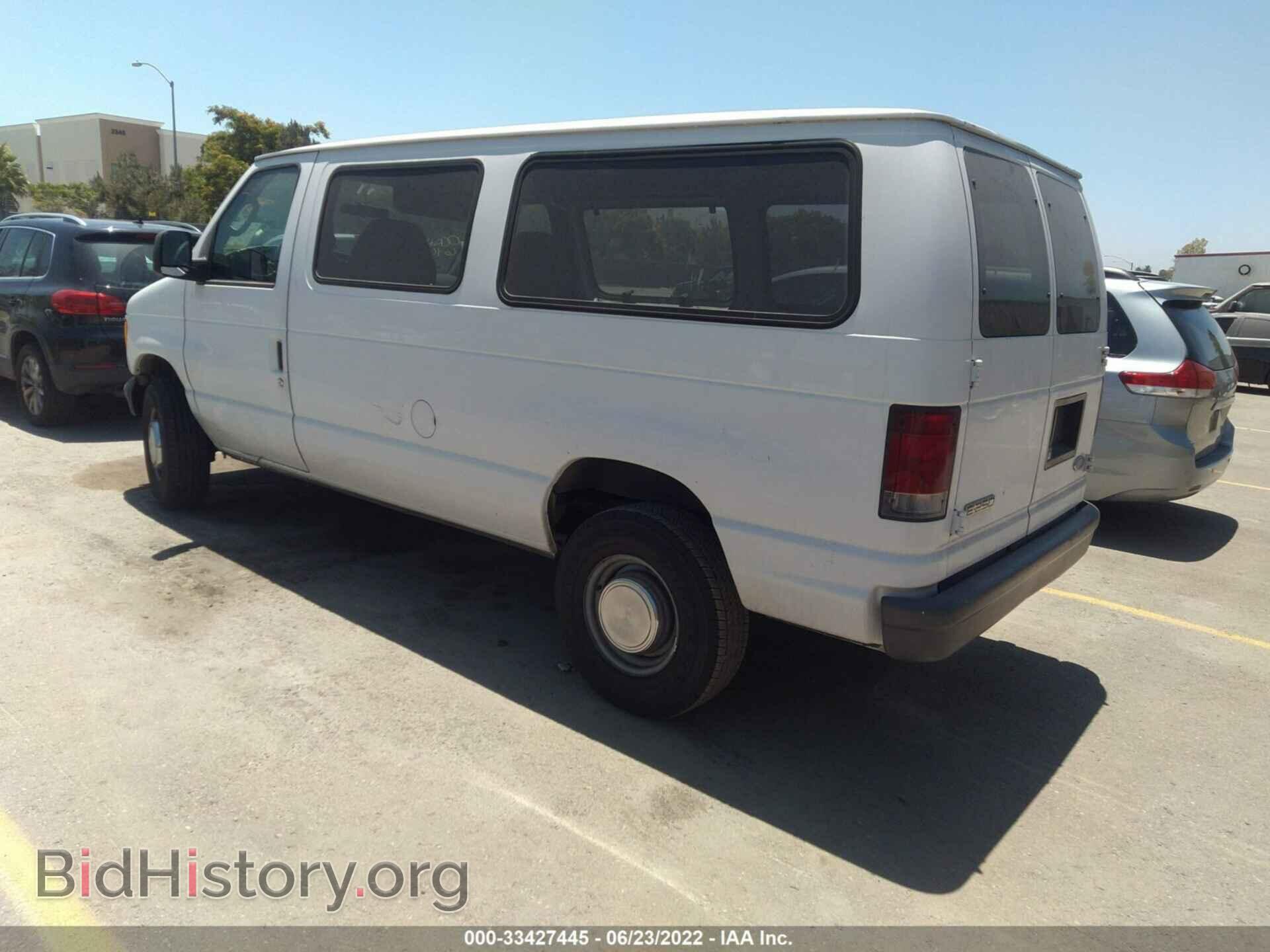 2006 FORD ECONOLINE CARGO VAN - VIN: 1FTNE24L76HA66398 - Фото 3