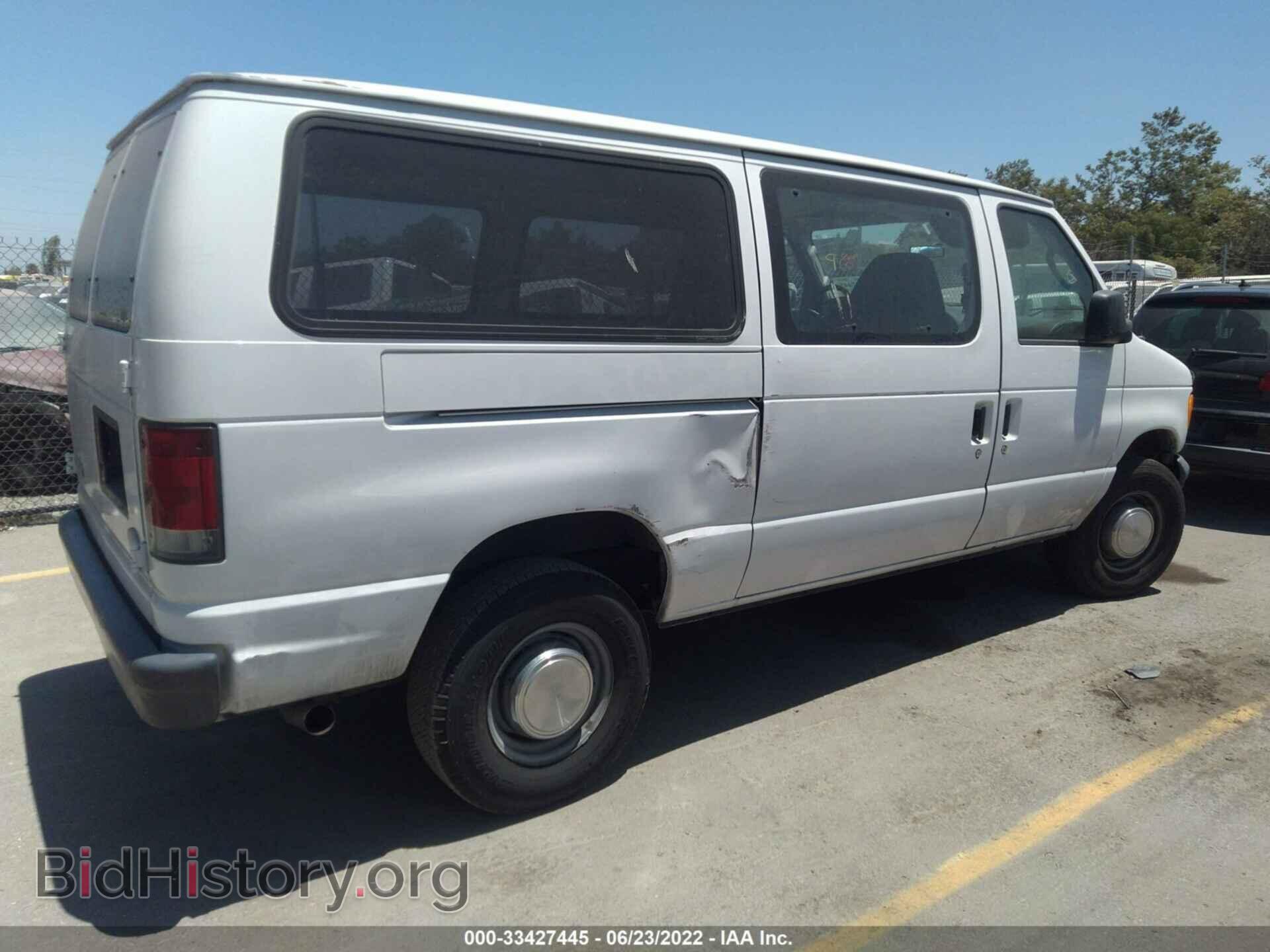 2006 FORD ECONOLINE CARGO VAN - VIN: 1FTNE24L76HA66398 - Фото 6
