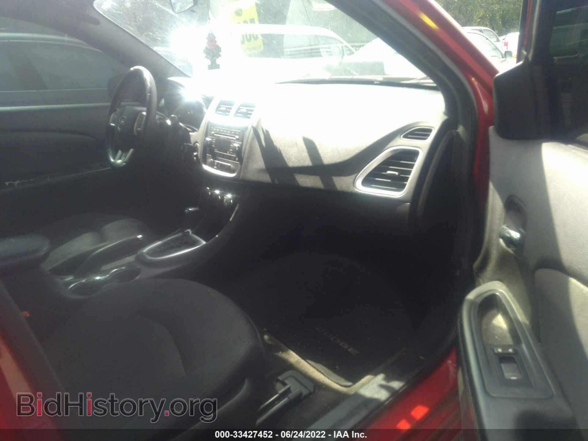 2012 DODGE AVENGER - VIN: 1C3CDZCB6CN258599 - Фото 5