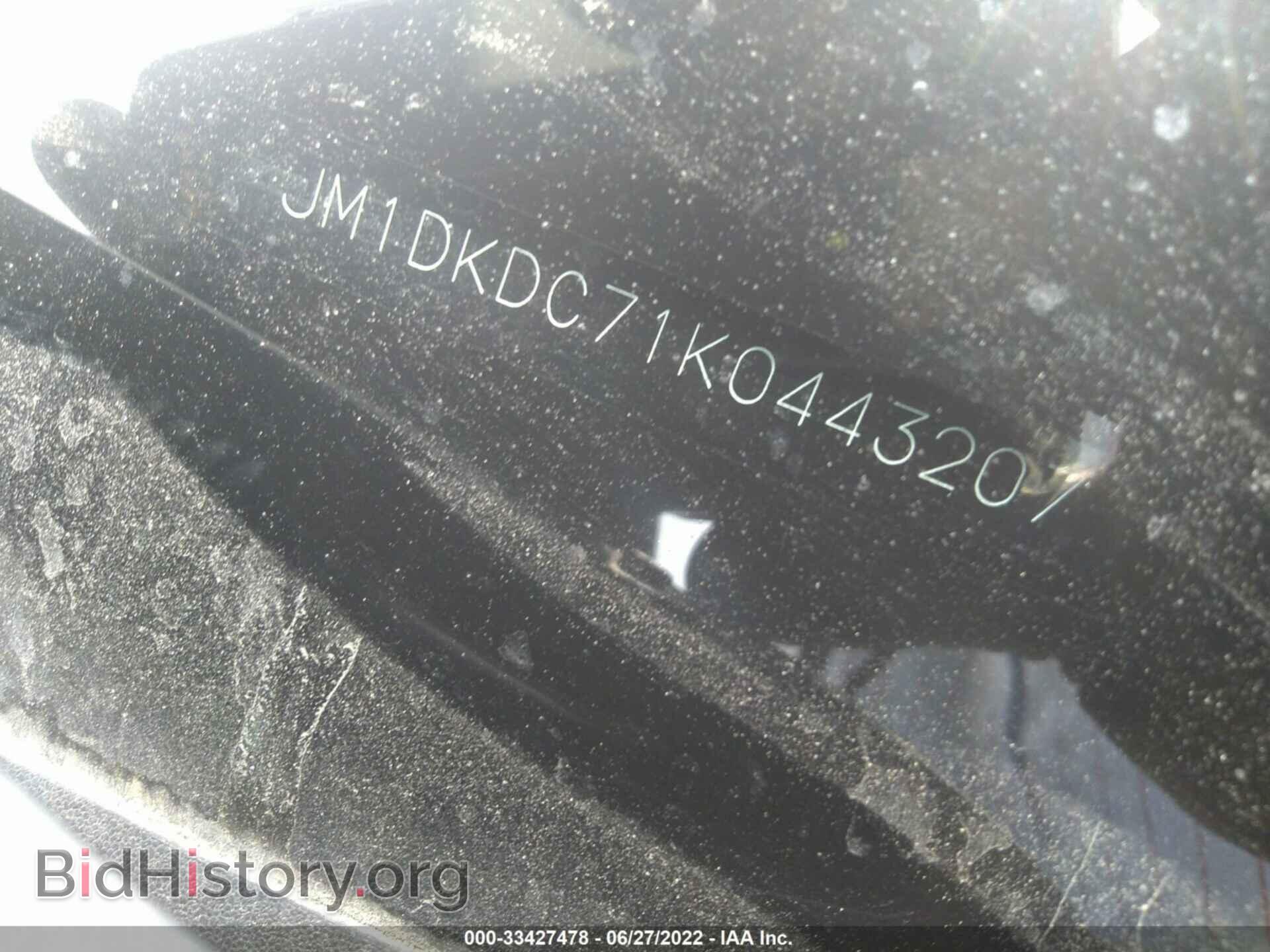 2019 MAZDA CX-3 - VIN: JM1DKDC71K0443207 - Фото 9