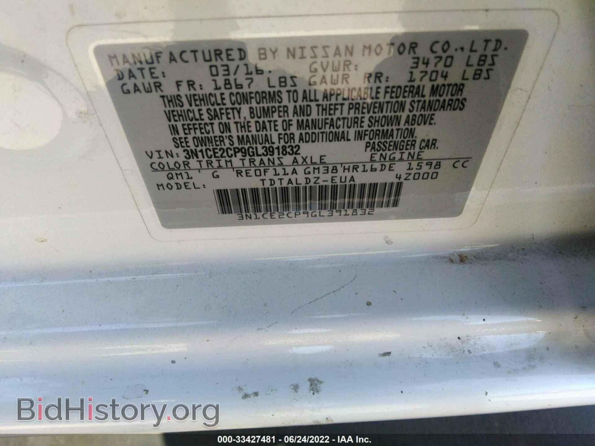 2016 NISSAN VERSA NOTE - VIN: 3N1CE2CP9GL391832 - Фото 9