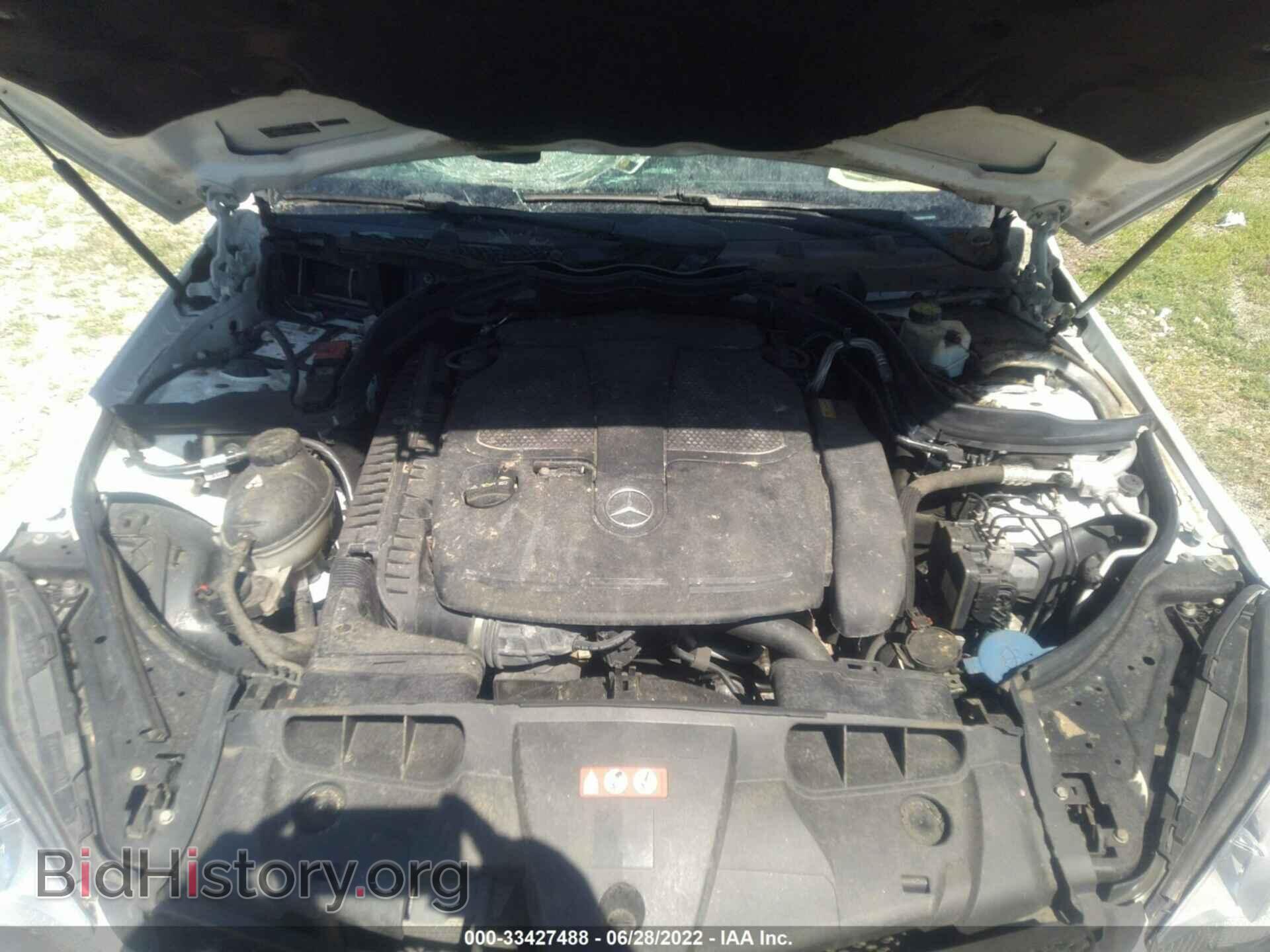 2014 MERCEDES-BENZ E-CLASS - VIN: WDDKJ5KB1EF265098 - Фото 10