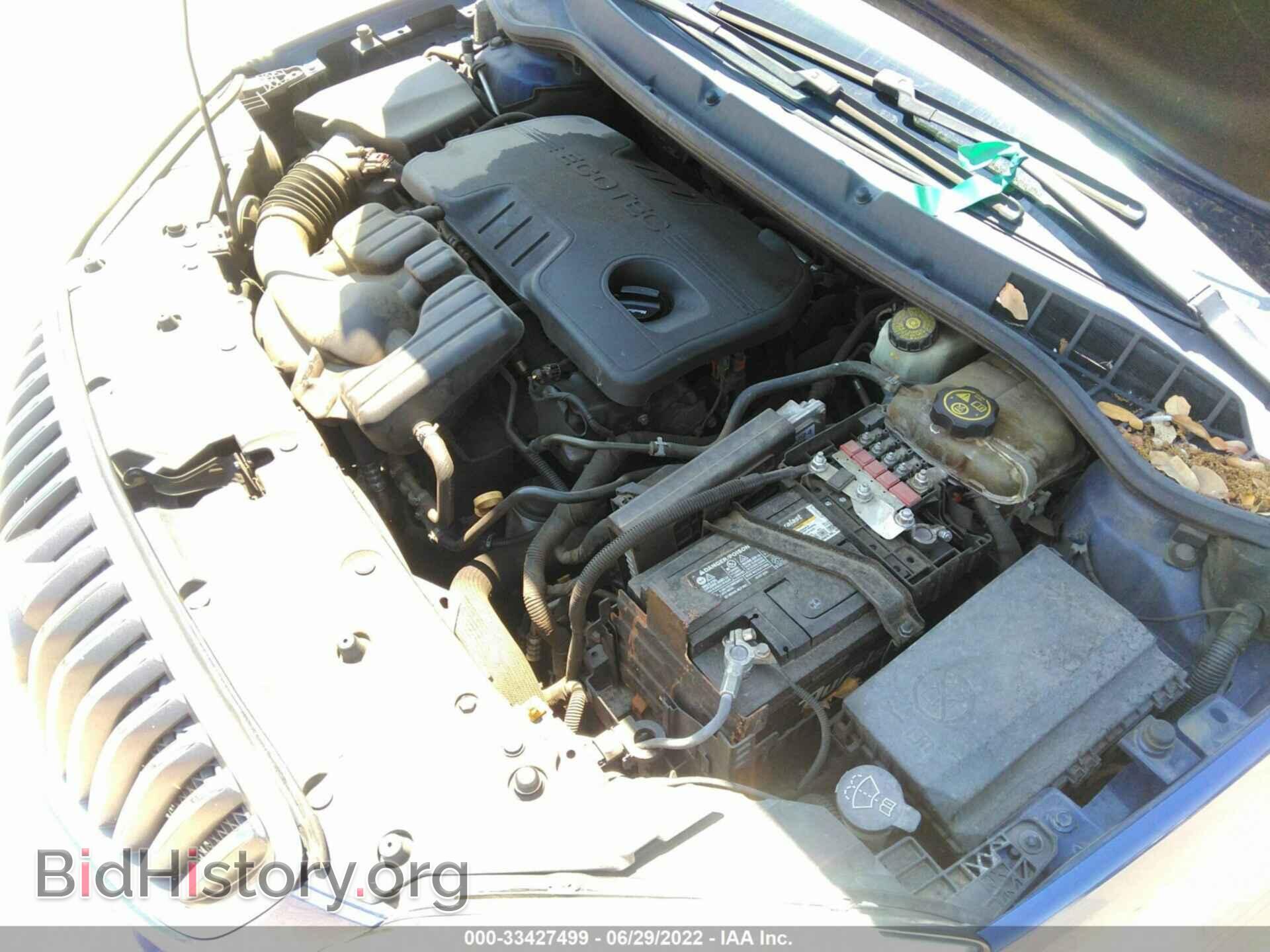 2013 BUICK VERANO - VIN: 1G4PP5SK6D4105755 - Фото 10