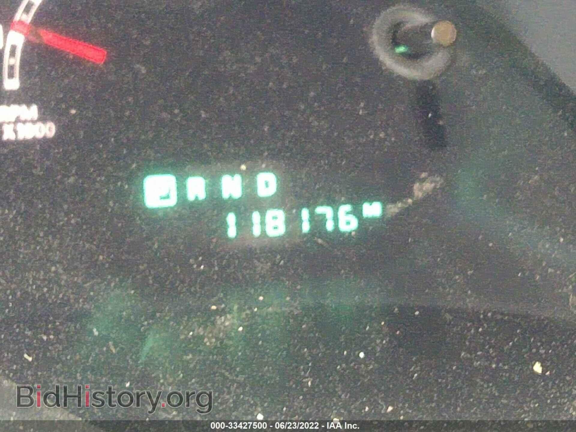 2007 CHRYSLER PACIFICA - VIN: 2A8GM68X67R186014 - Фото 7