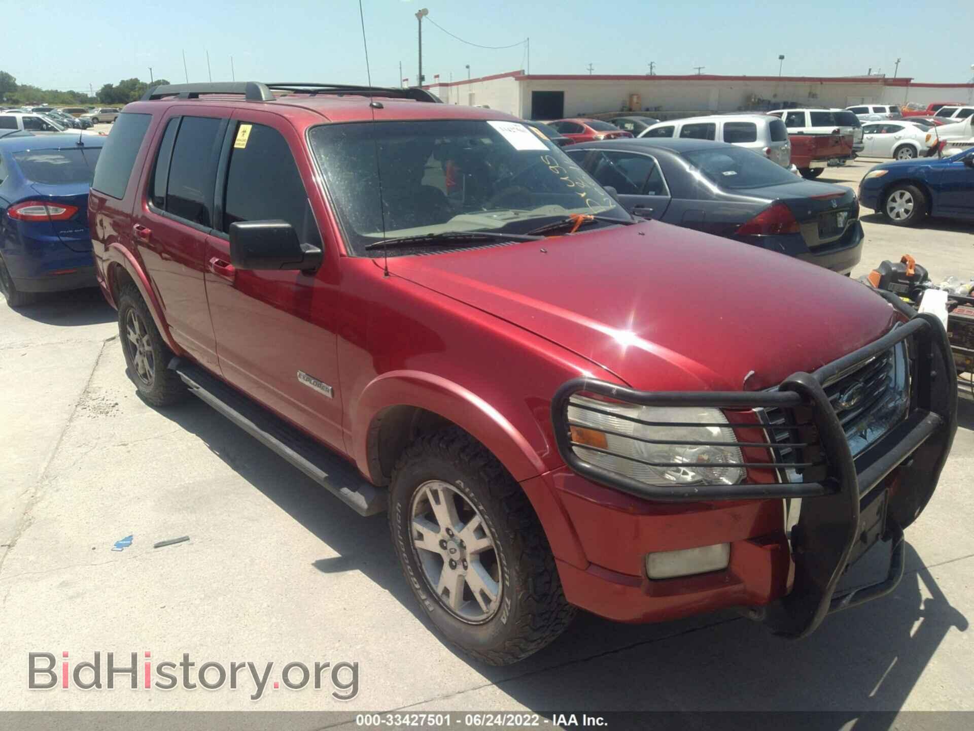 Photo 1FMEU63E87UB09874 - FORD EXPLORER 2007