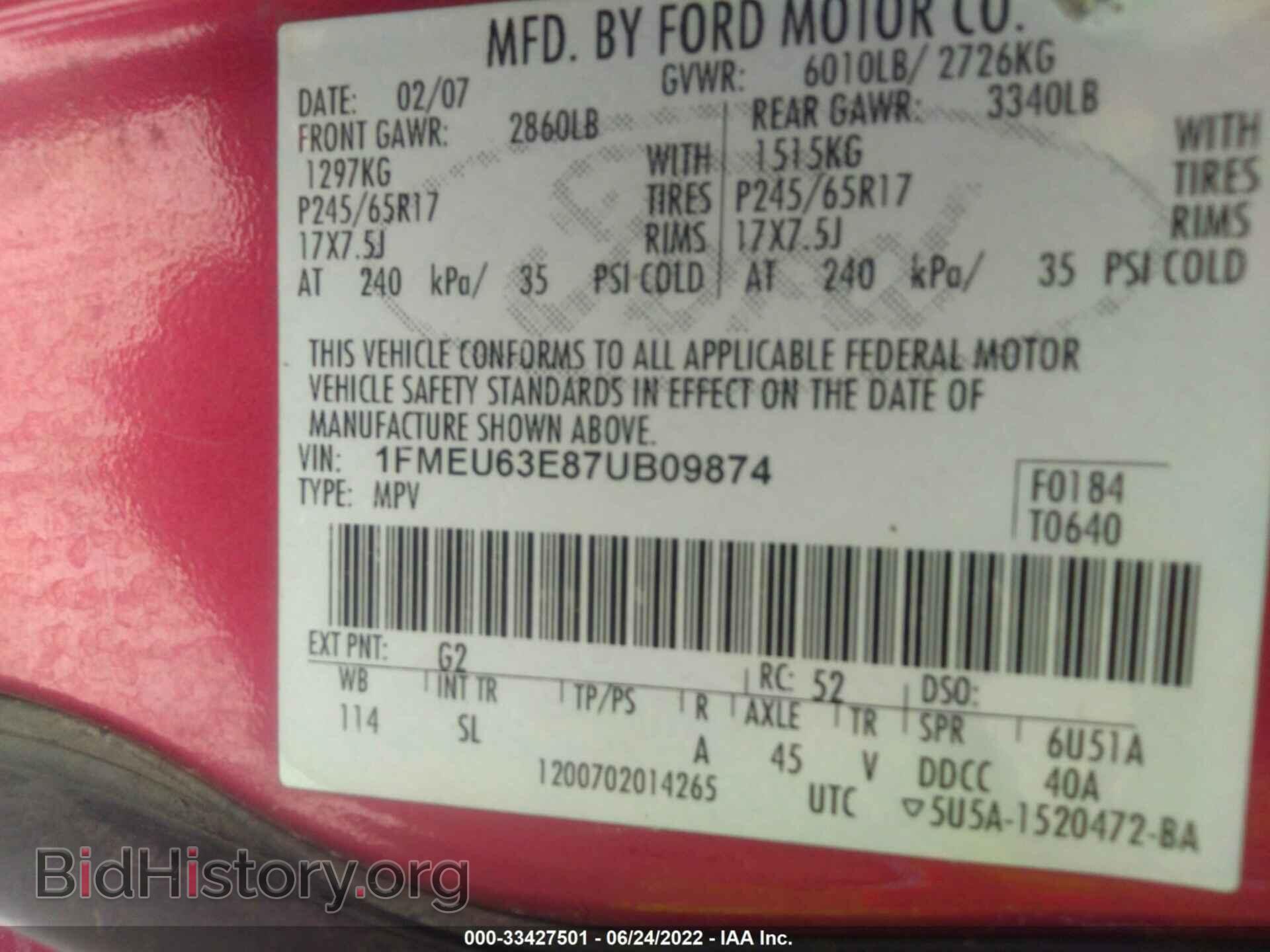 2007 FORD EXPLORER - VIN: 1FMEU63E87UB09874 - Photo 9