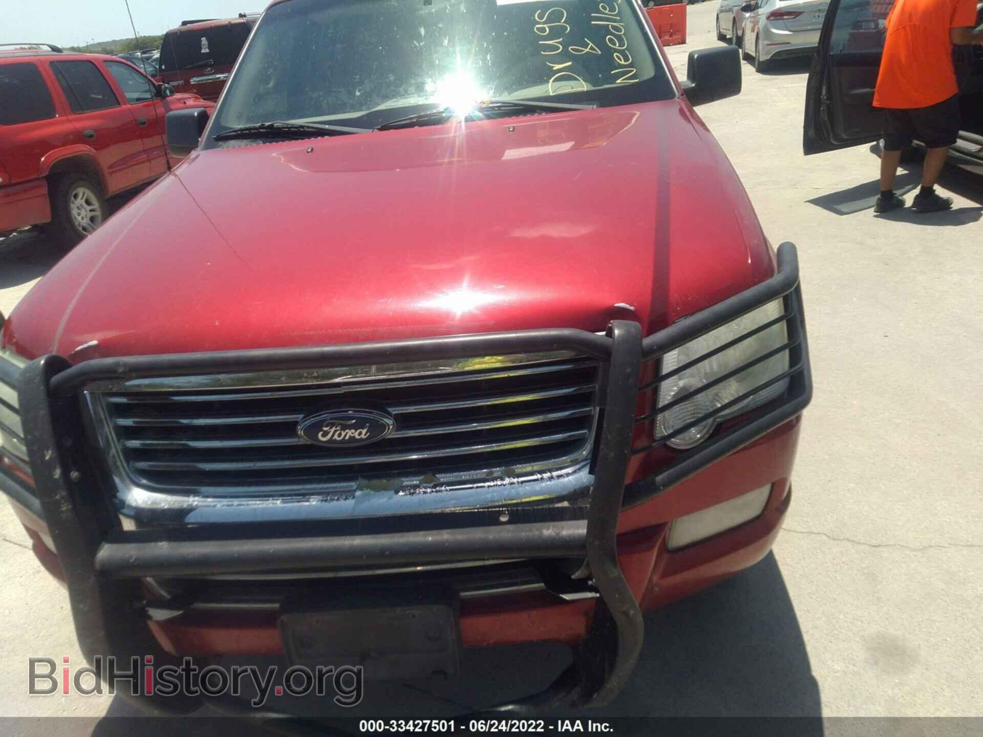 2007 FORD EXPLORER - VIN: 1FMEU63E87UB09874 - Photo 10