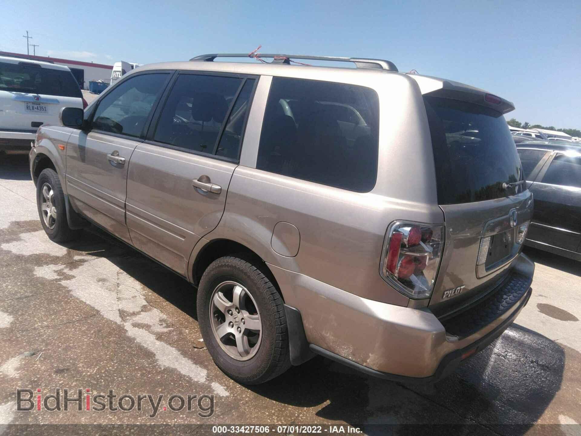 2007 HONDA PILOT - VIN: 5FNYF28497B013538 - Фото 3