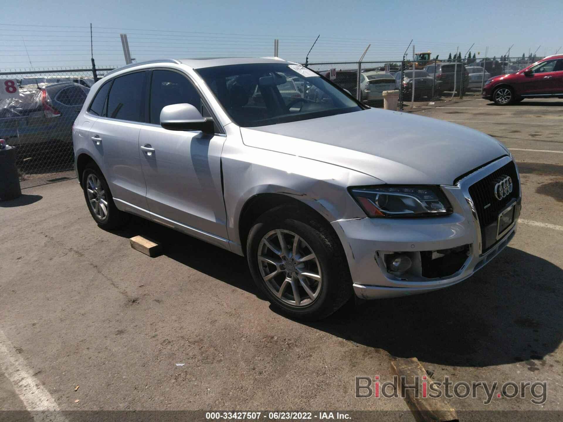 Фотография WA1LKAFP3AA092647 - AUDI Q5 2010