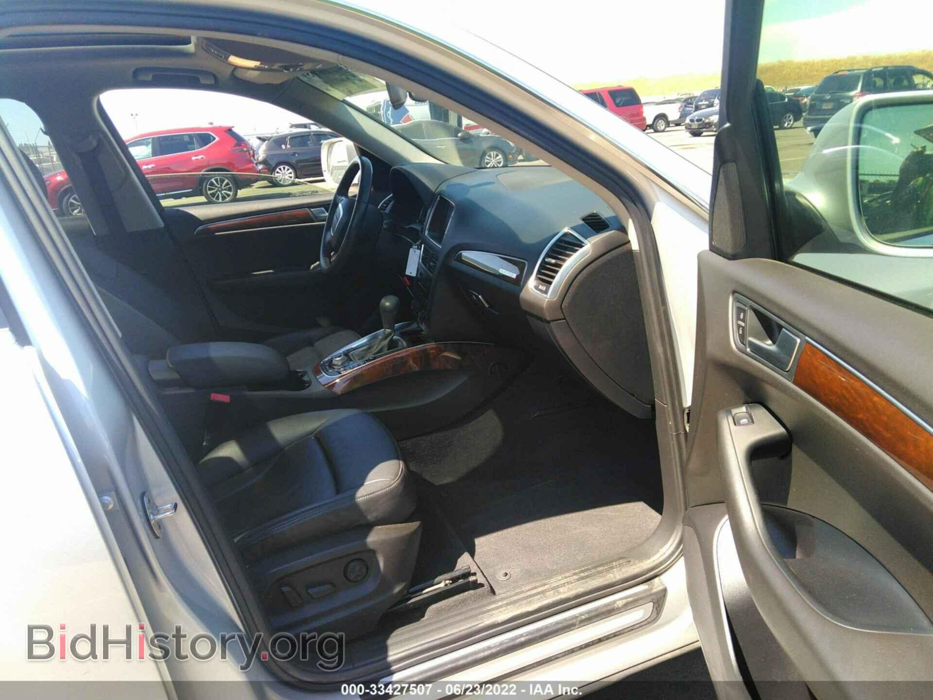 2010 AUDI Q5 - VIN: WA1LKAFP3AA092647 - Фото 5