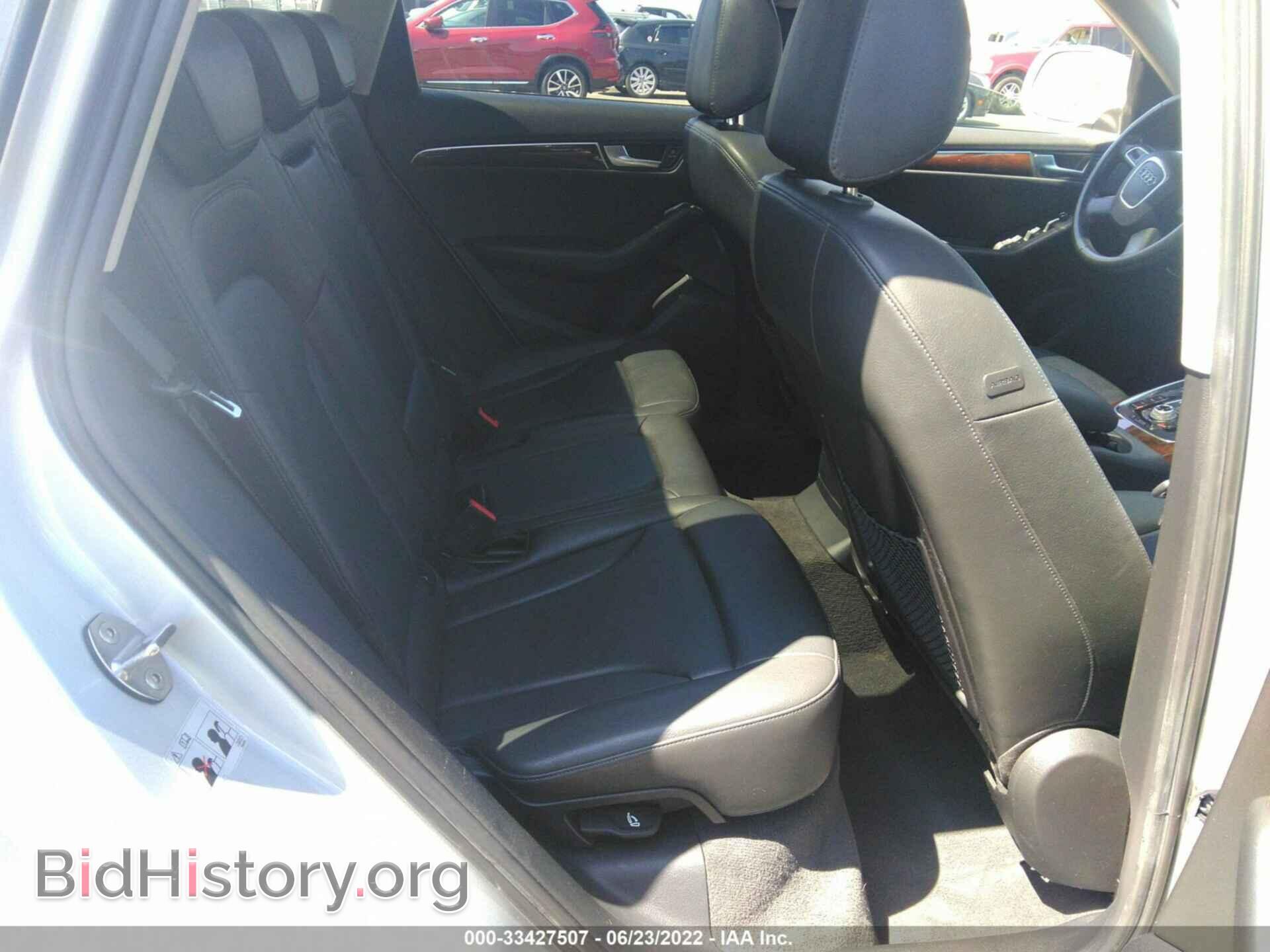 2010 AUDI Q5 - VIN: WA1LKAFP3AA092647 - Фото 8