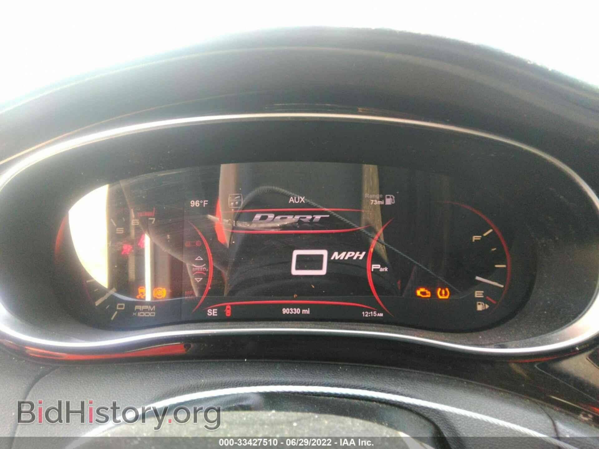 2013 DODGE DART - VIN: 1C3CDFCAXDD132954 - Фото 7