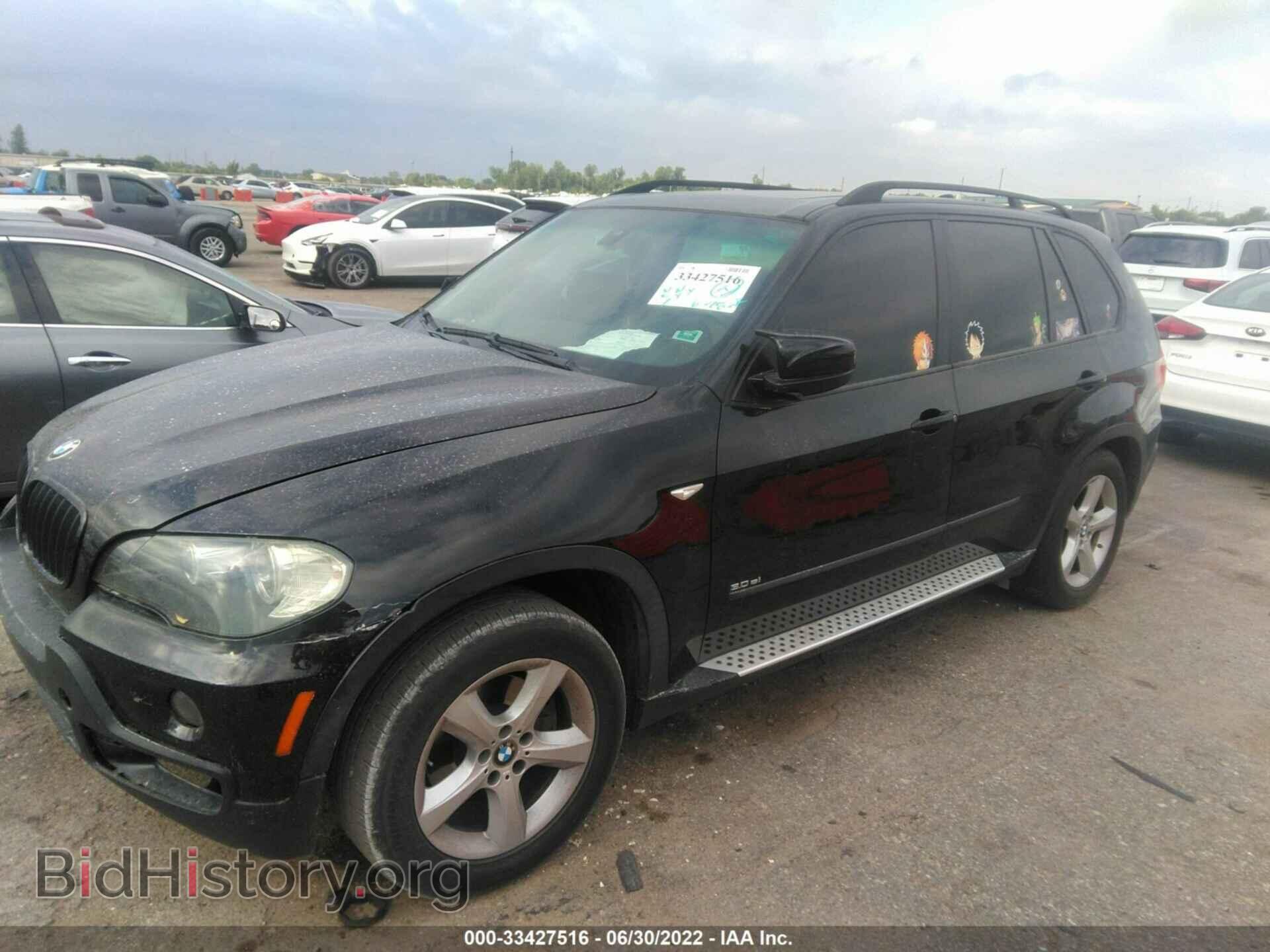 2008 BMW X5 - VIN: 5UXFE43538L031035 - Фото 2
