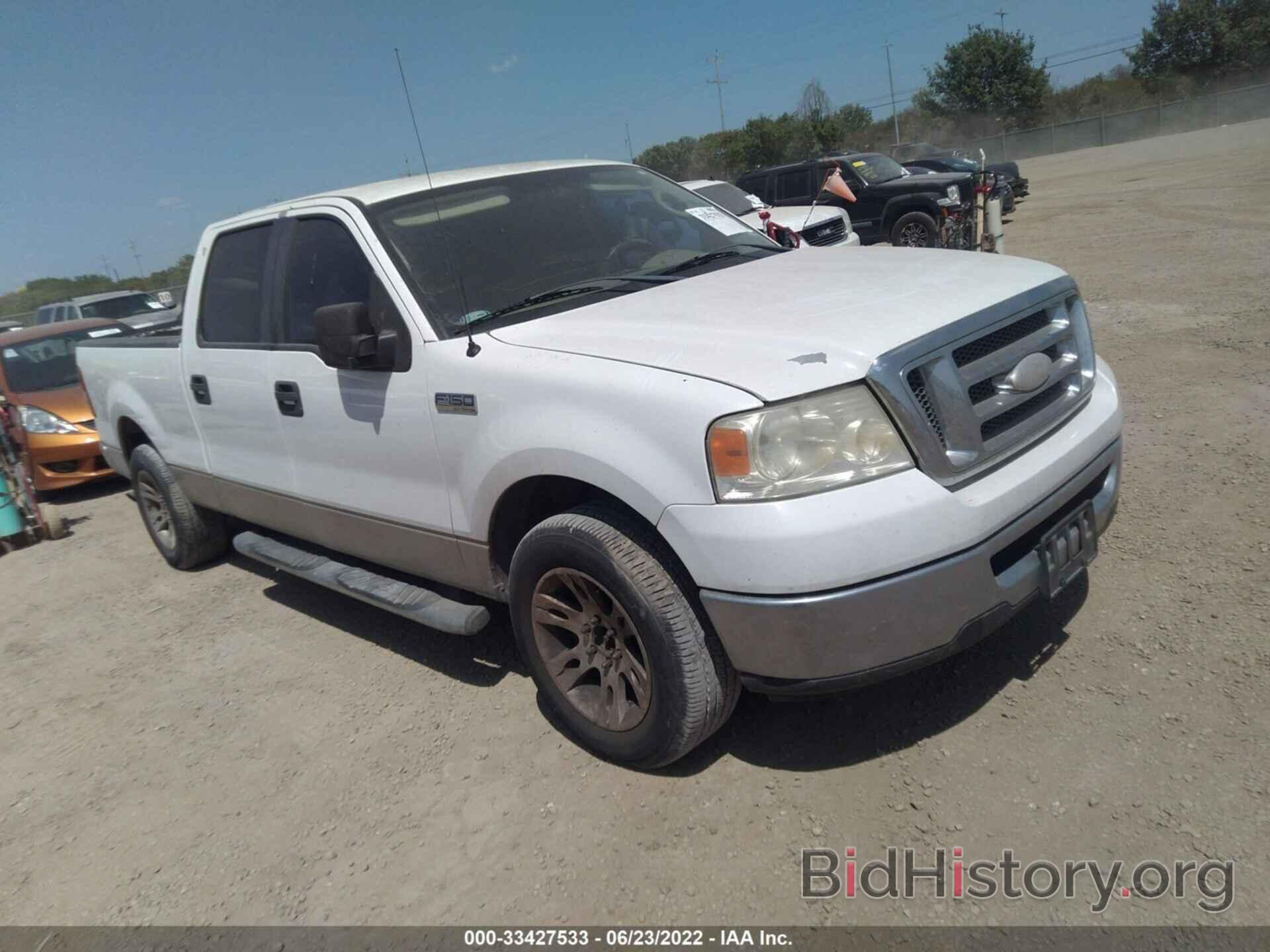 Photo 1FTRW12W27KD22294 - FORD F-150 2007