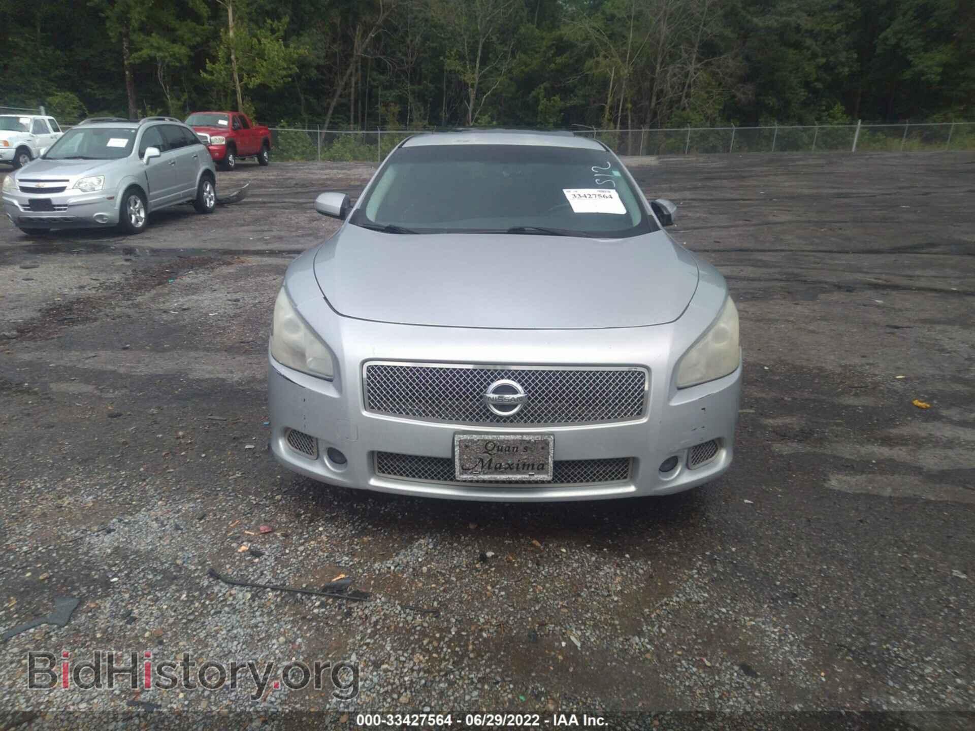 2010 NISSAN MAXIMA - VIN: 1N4AA5AP2AC815512 - Фото 6