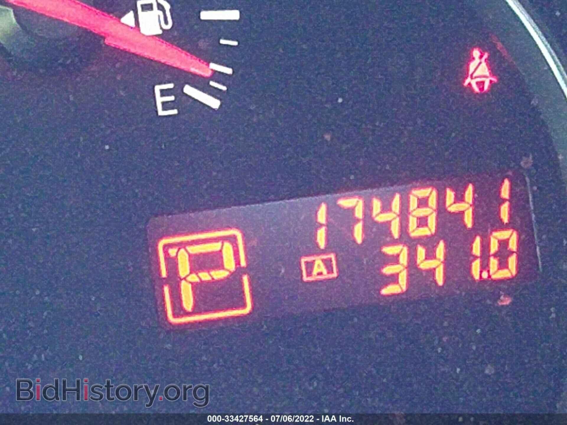 2010 NISSAN MAXIMA - VIN: 1N4AA5AP2AC815512 - Фото 7