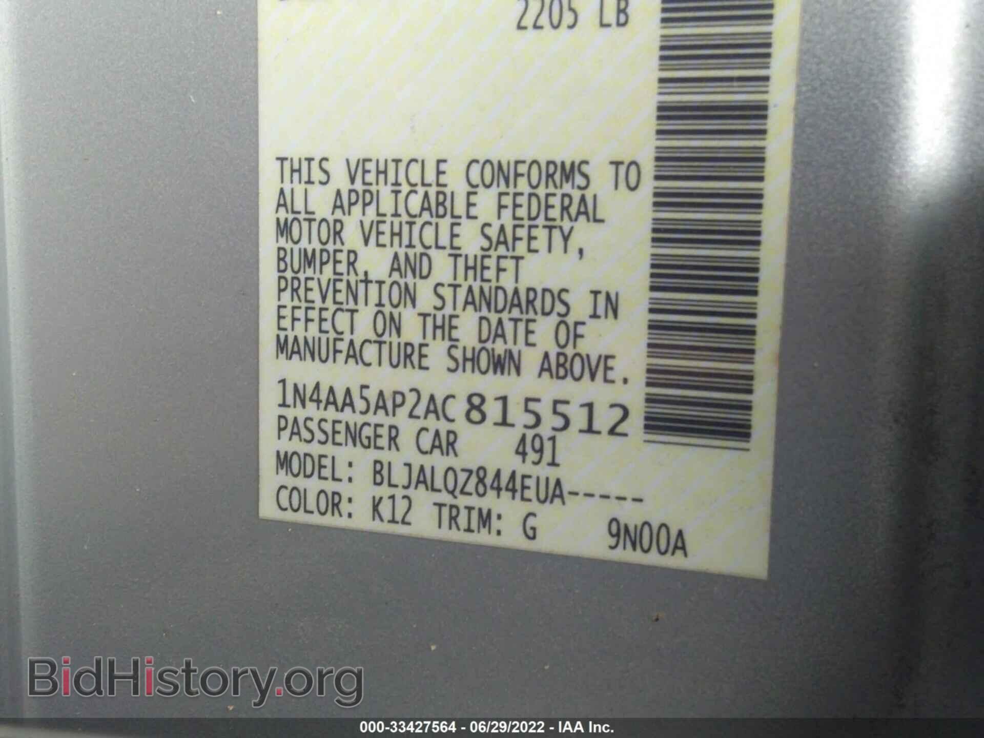 2010 NISSAN MAXIMA - VIN: 1N4AA5AP2AC815512 - Фото 9