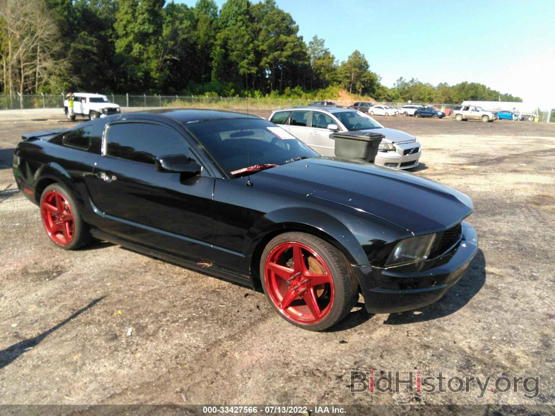 Photo 1ZVFT80N375285394 - FORD MUSTANG 2007