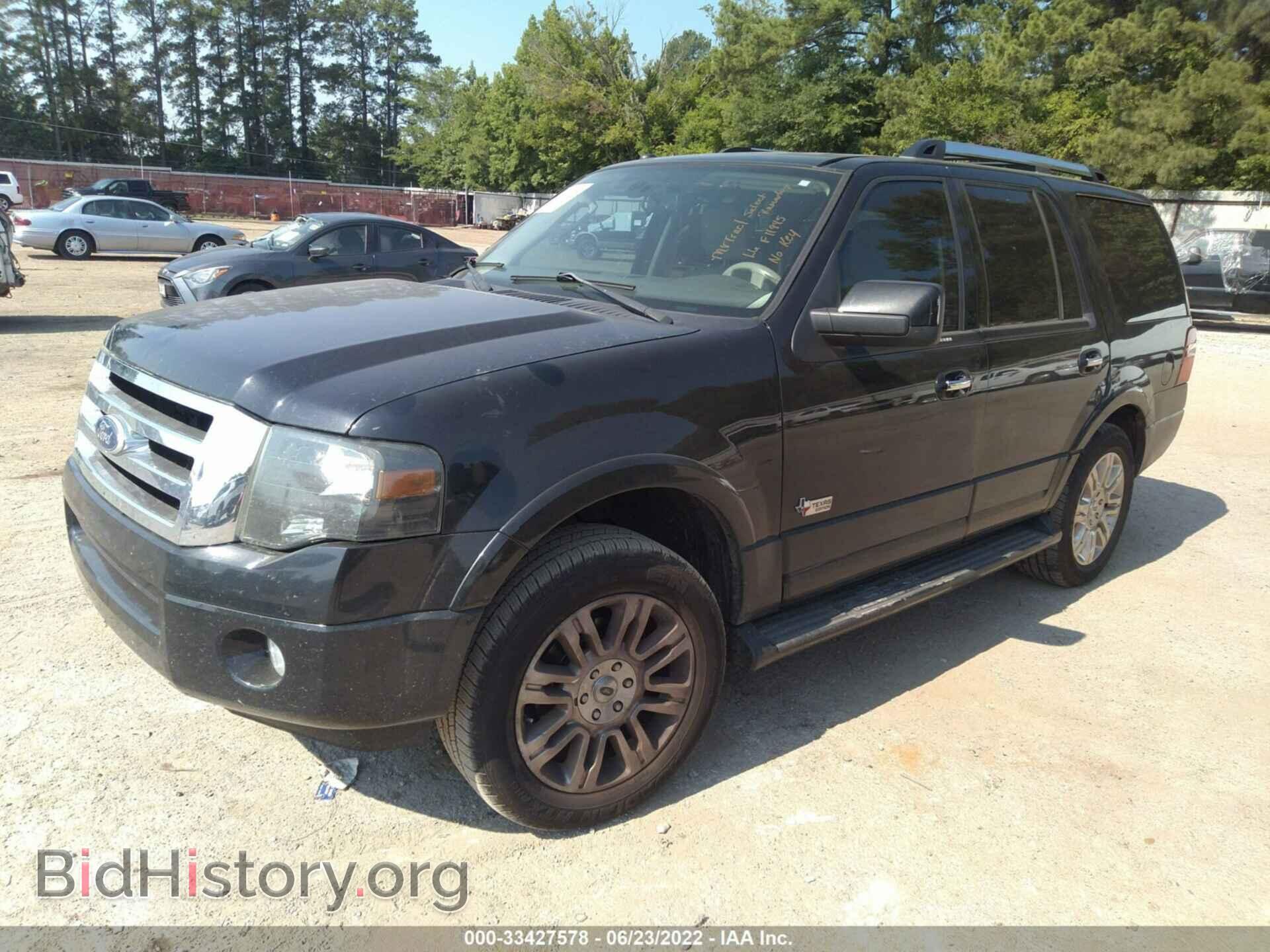 2011 FORD EXPEDITION - VIN: 1FMJU1K52BEF11945 - Фото 2