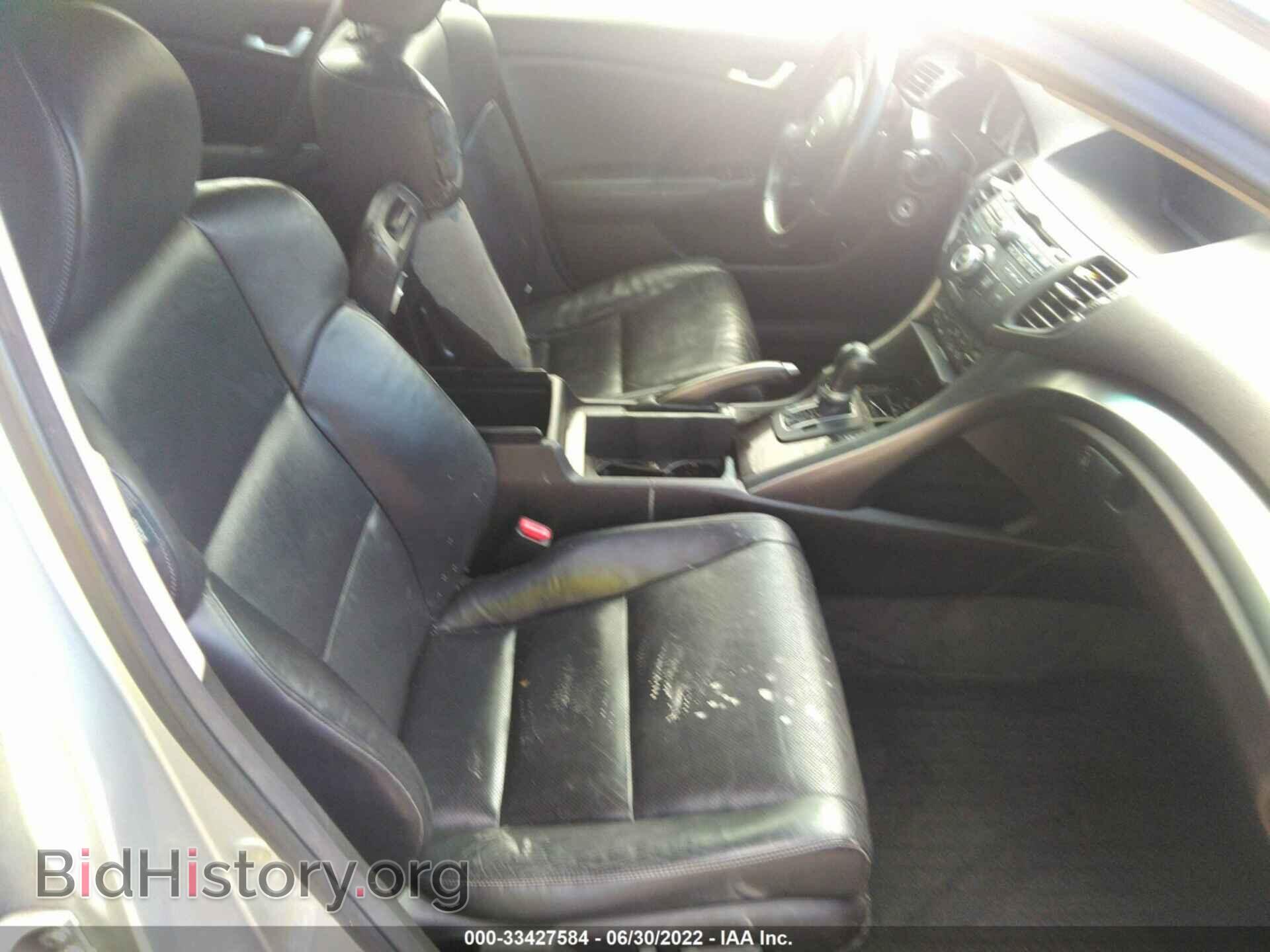 2012 ACURA TSX - VIN: JH4CU2F45CC024965 - Фото 5