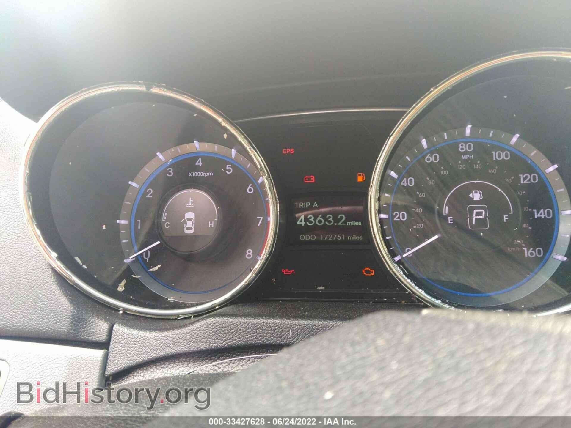 2012 HYUNDAI SONATA - VIN: 5NPEB4AC0CH443689 - Фото 7