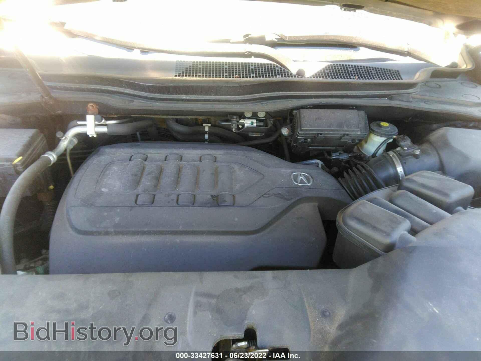 2014 ACURA MDX - VIN: 5FRYD4H42EB003690 - Фото 10
